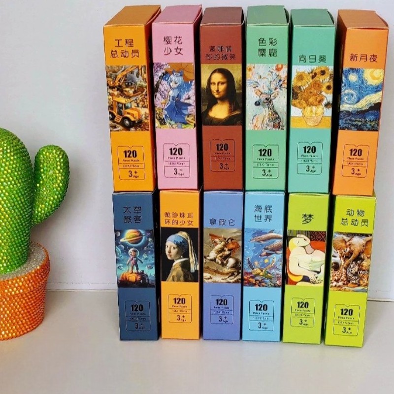 120 Pieces Puzzle - Girl with a Pearl Earring - 38 x 28 cm