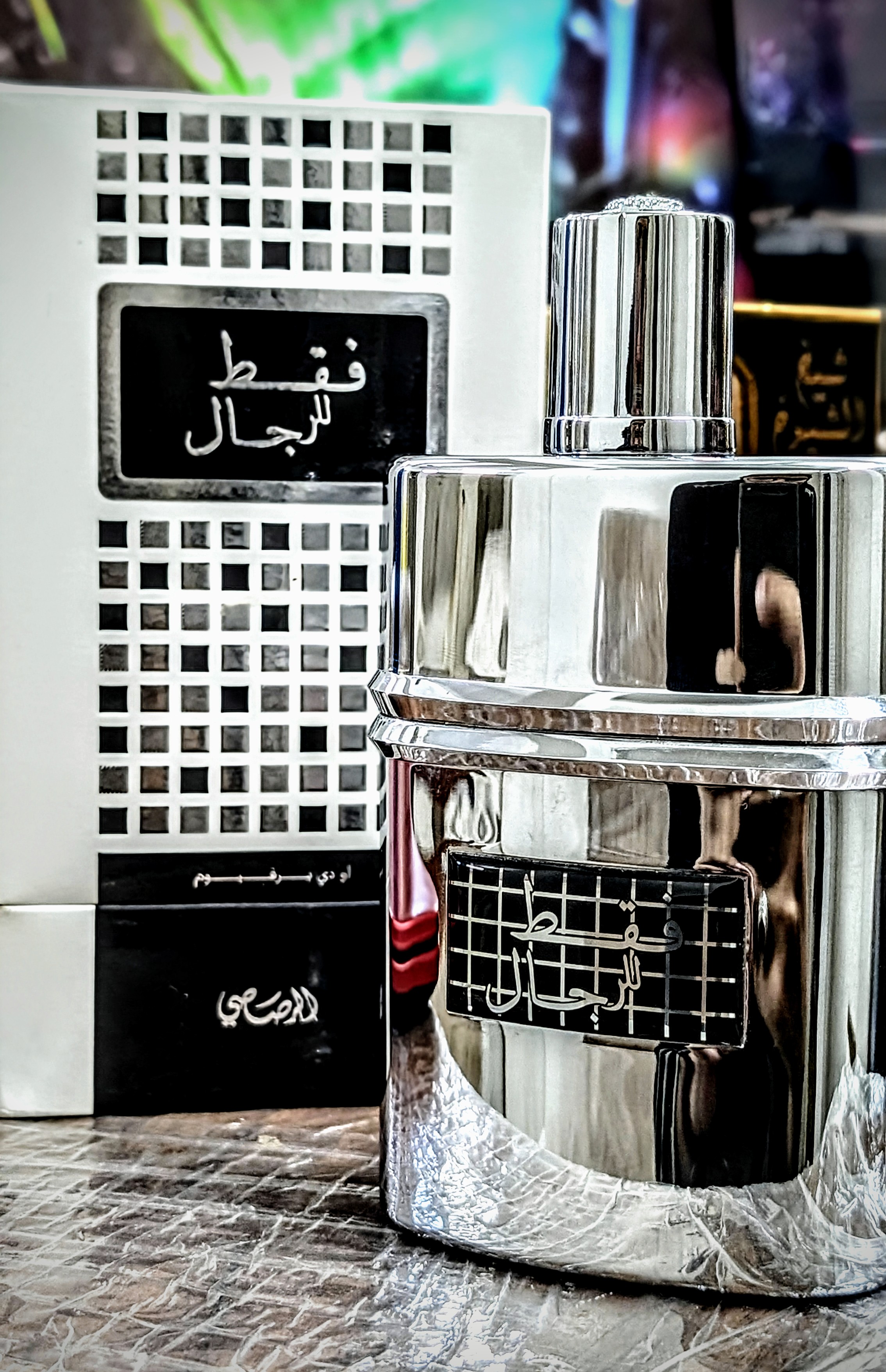 Rasasi Faqat Lil Rijal