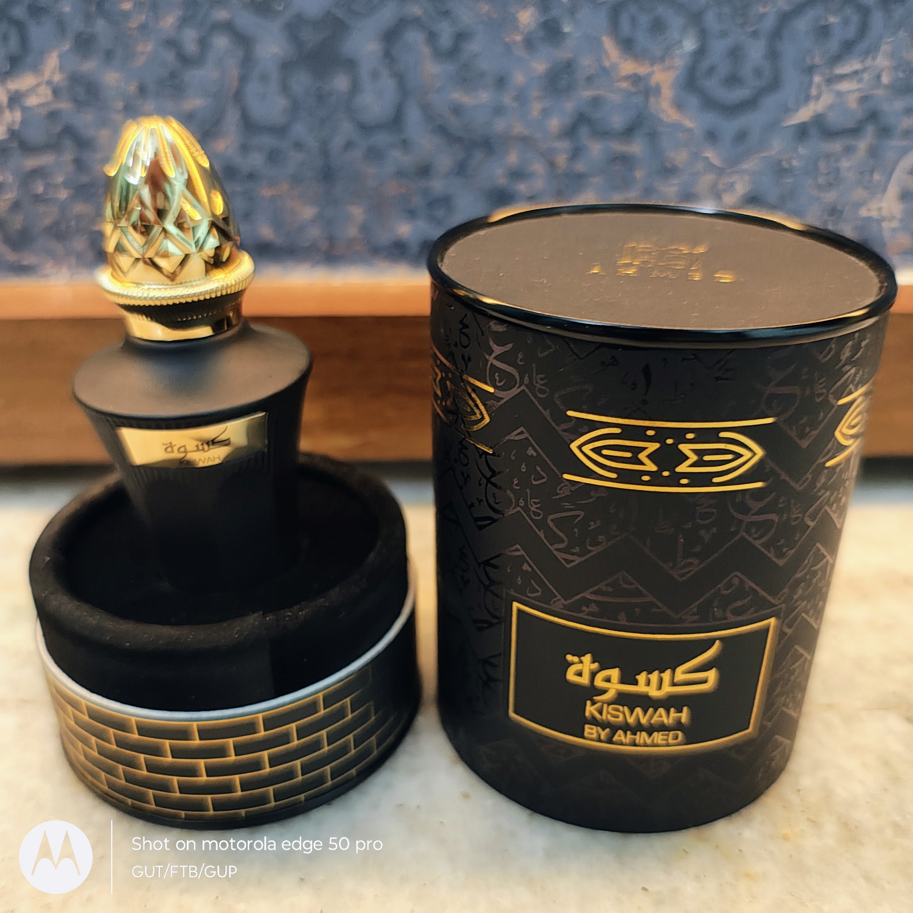Attar Kiswah By Ahmed Al Maghribi