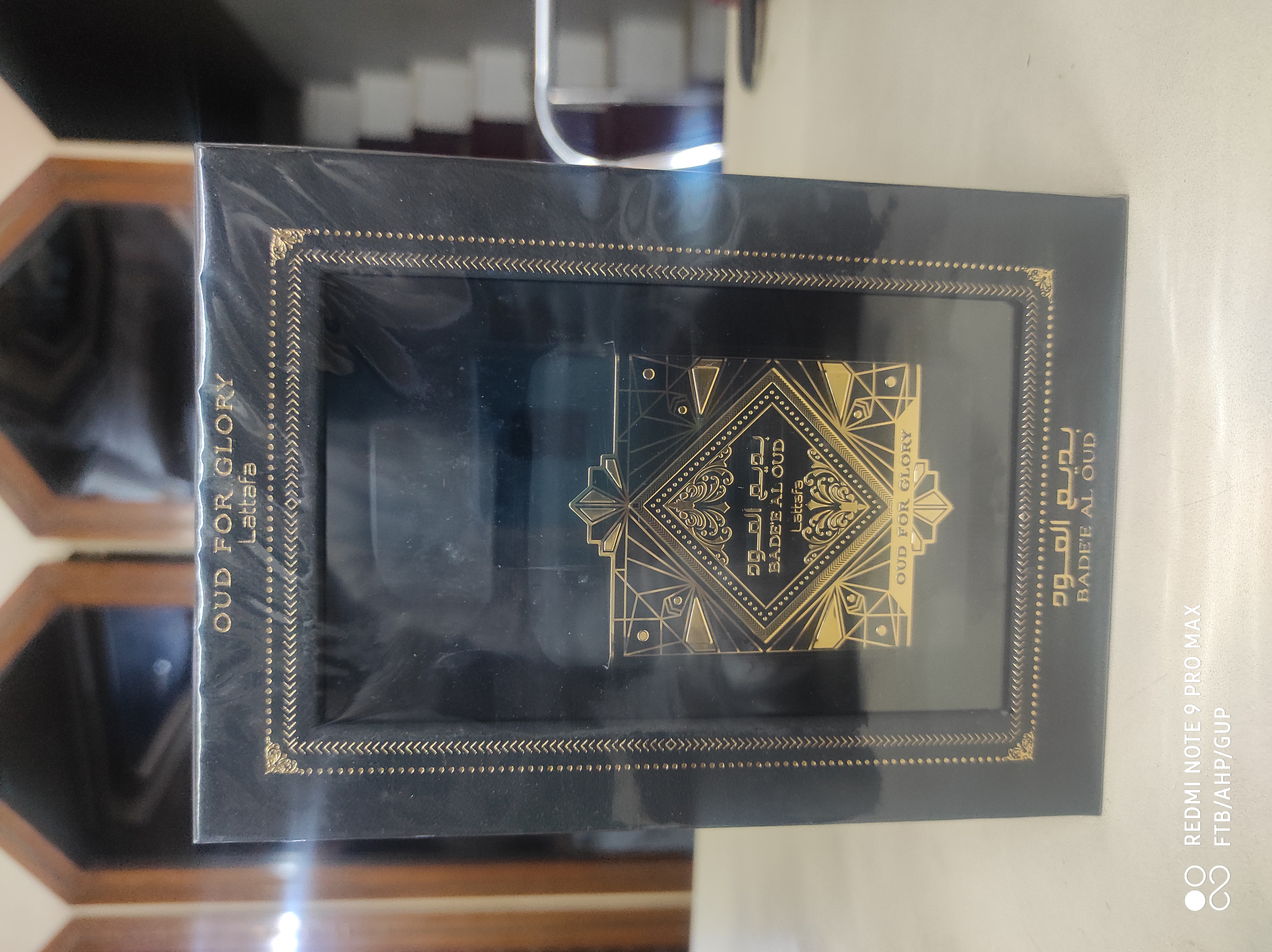 Oud For Glory Perfume