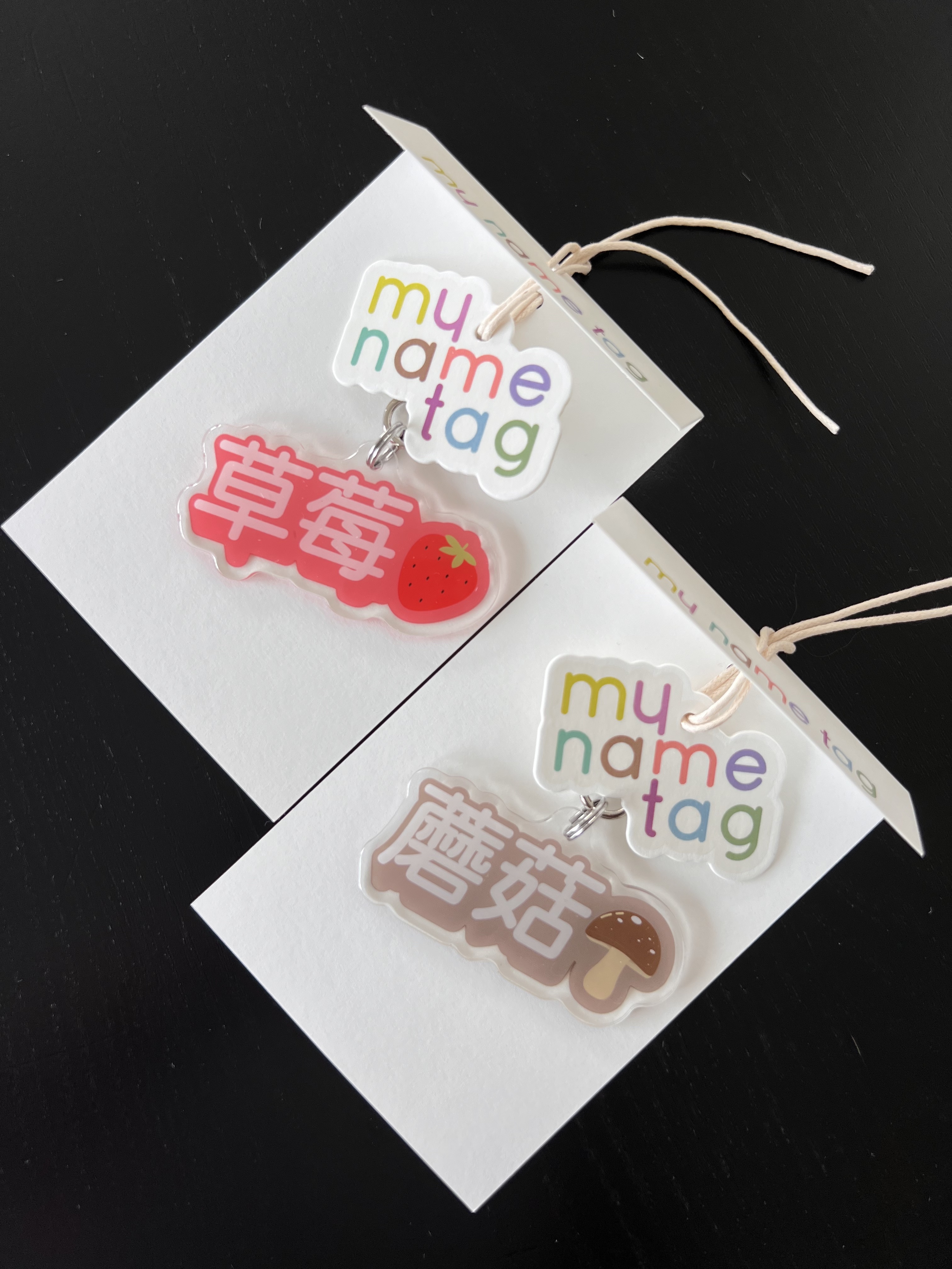 Custom-Made Name Tag 度身定制名牌
