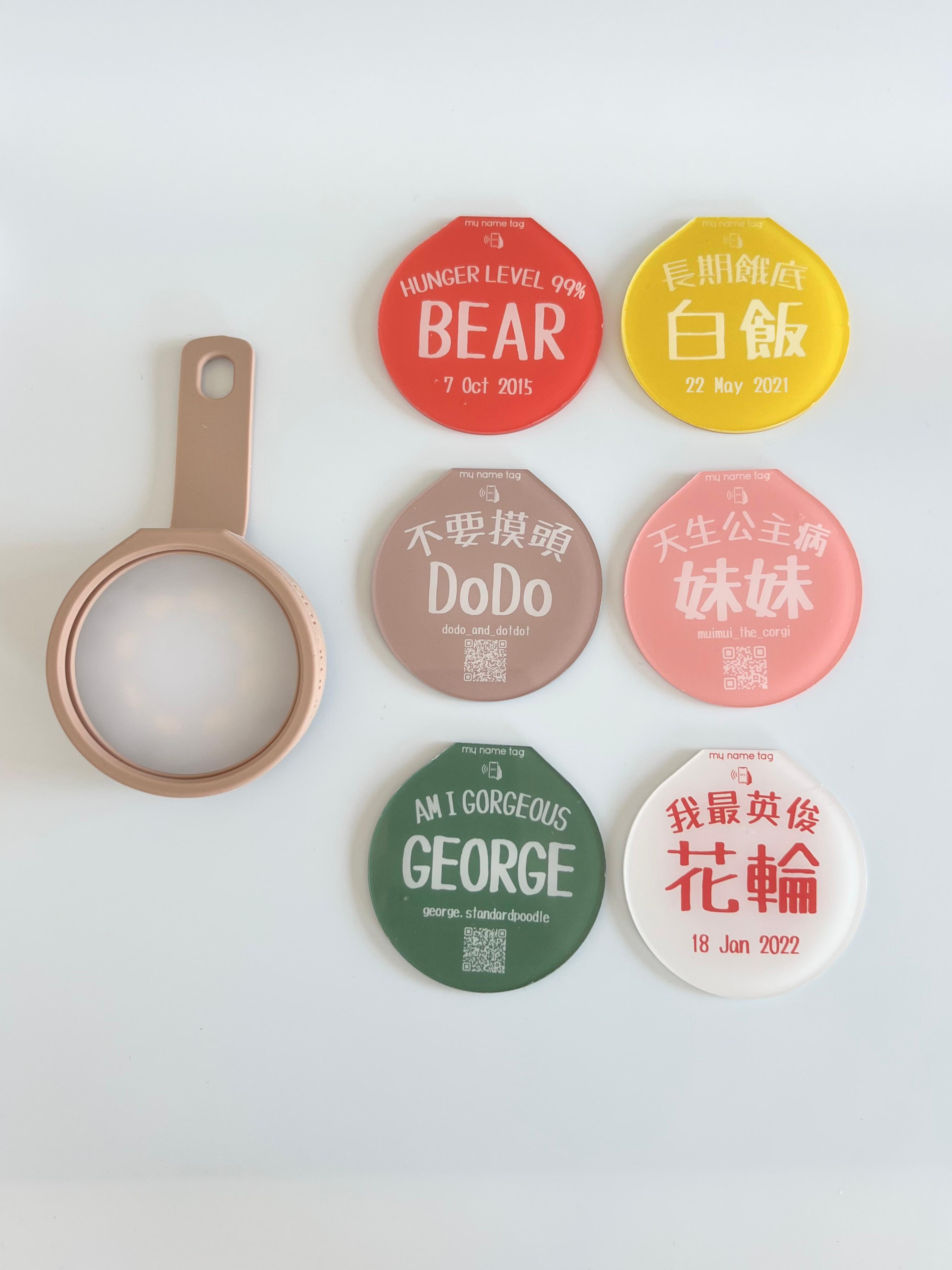 Milk Tea 奶茶