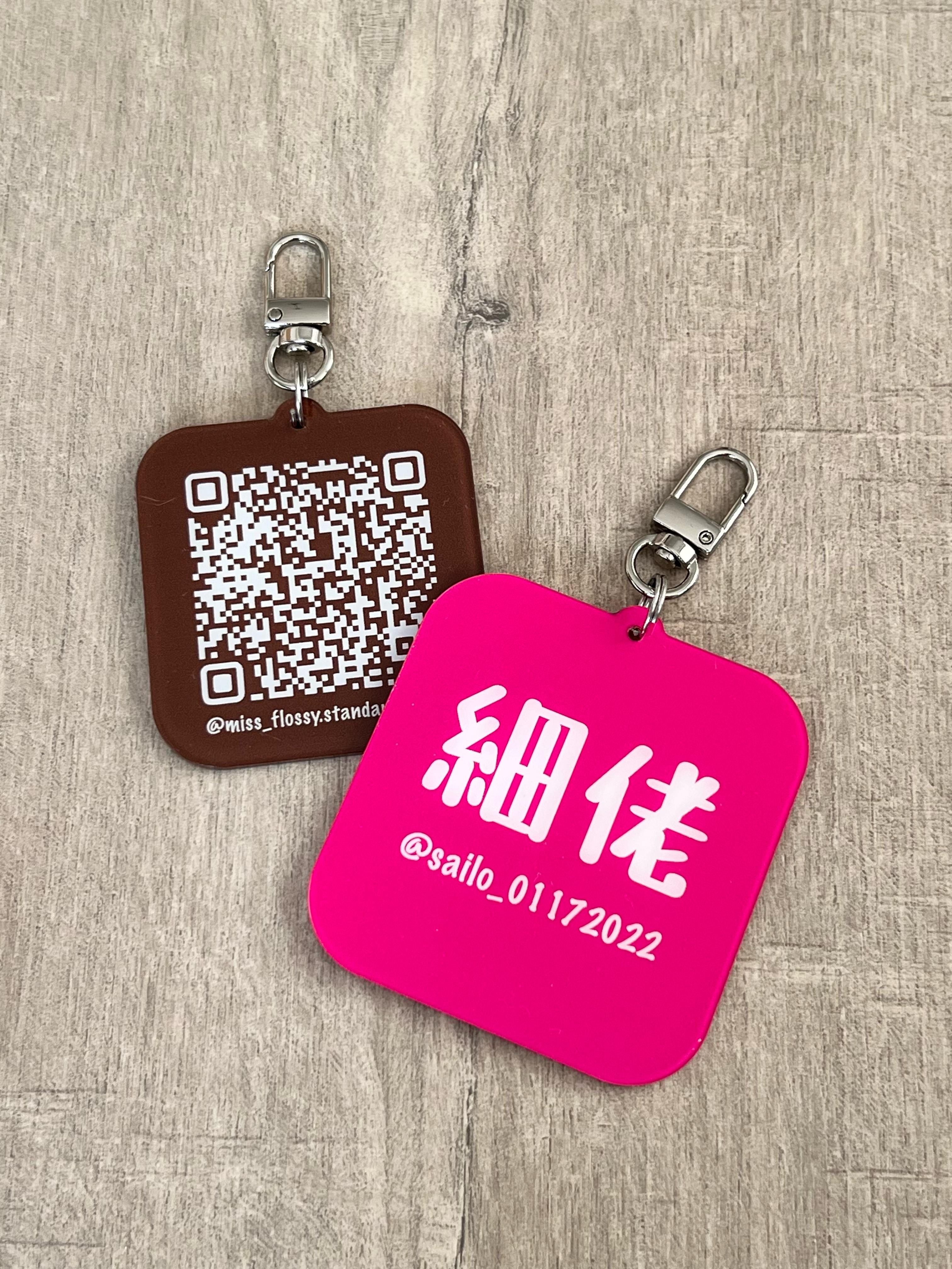 QR Code Tag  二維碼牌