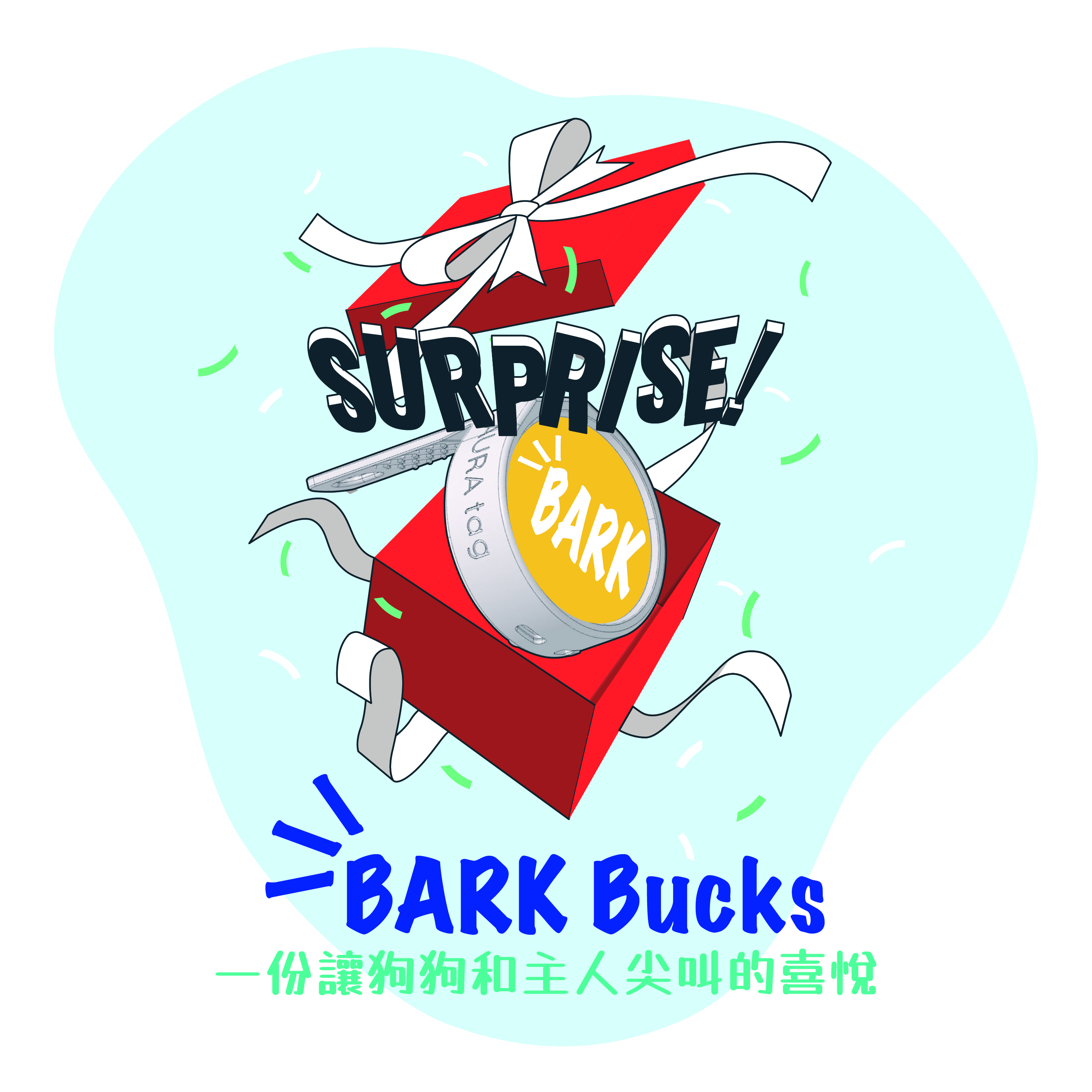 BARK Bucks Gift Voucher