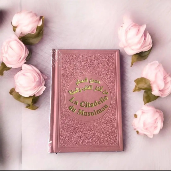 La Citadelle du Musulman