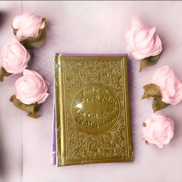 La Citadelle du Musulman