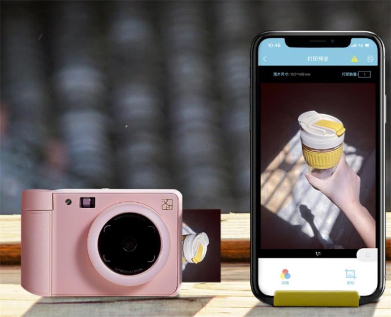 Instant Digital Camera Z1