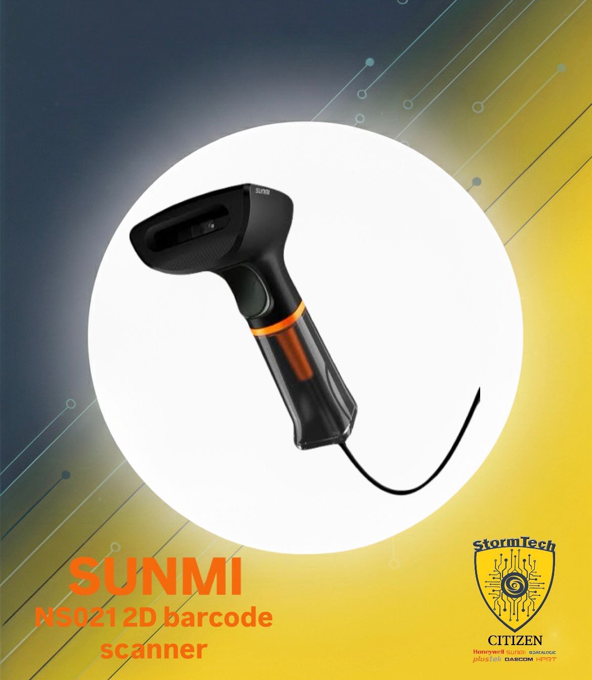 SUNMI NS021 2D barcode scanner