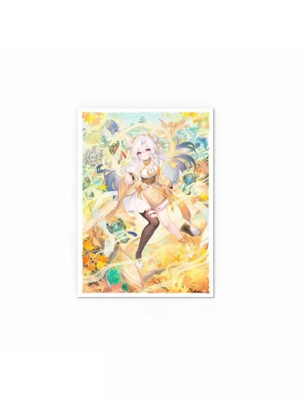 Fundas Standard Guo Jia, Grand Archive - Dragon Shield