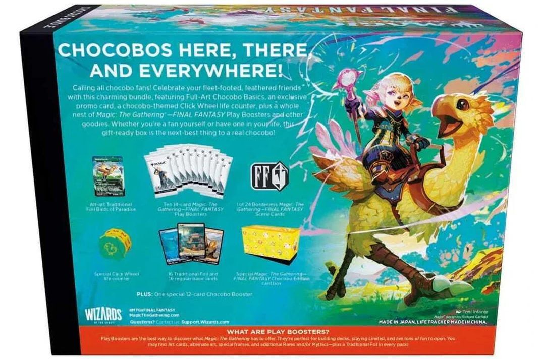 Magic The Gathering – FINAL FANTASY – Bundle (Chocobo)