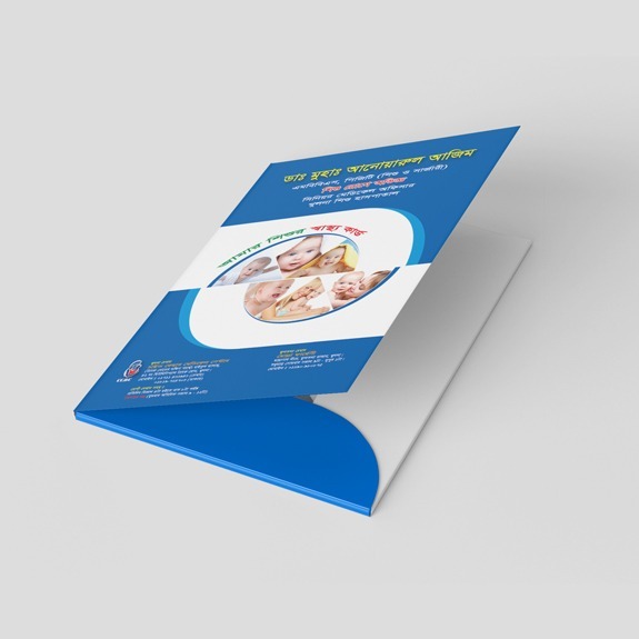  Hospital Patients Report File 