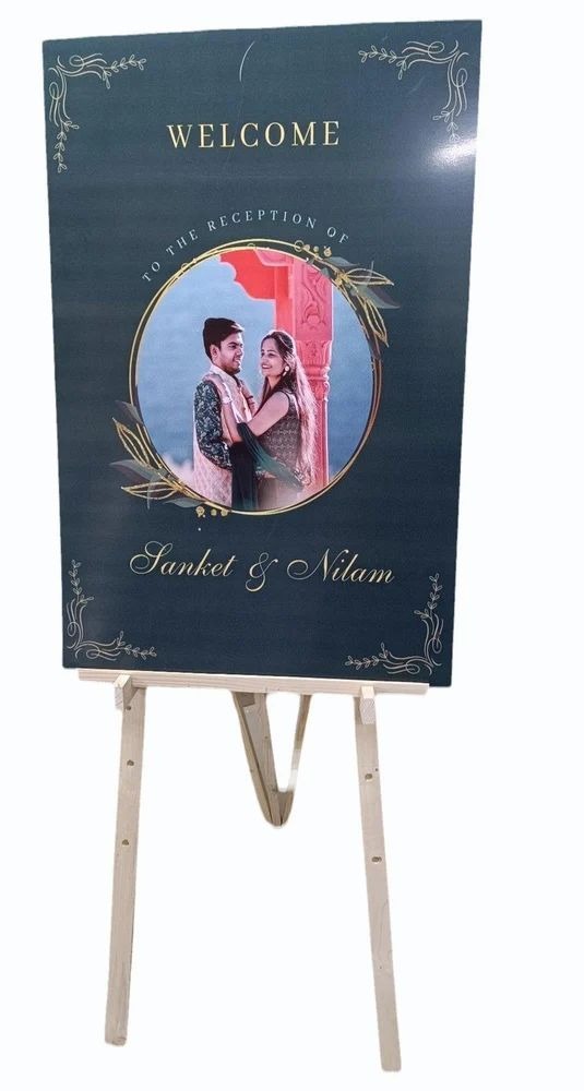 Event Display Board