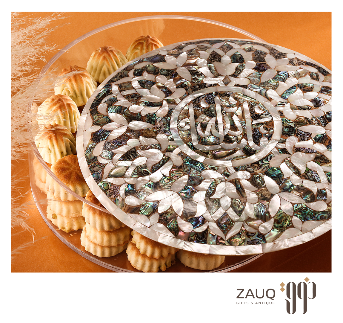 Mashalla Round Box