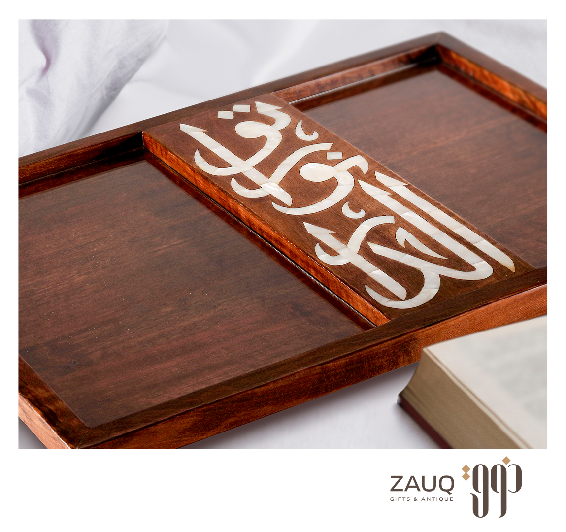 Calligraphy Platters