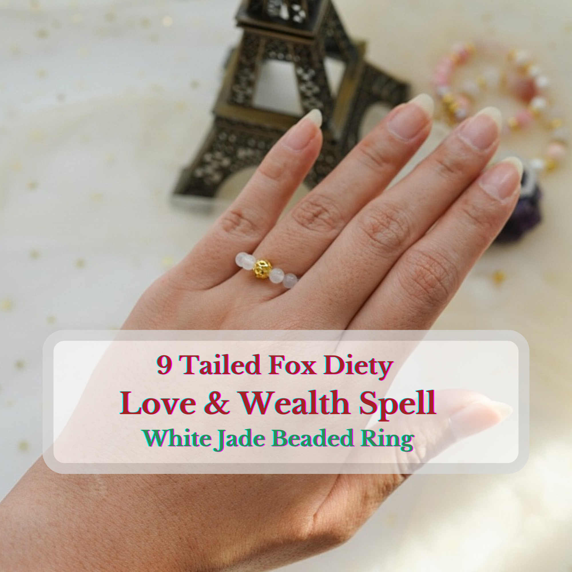 Spelled White Jade Beaded Ring 