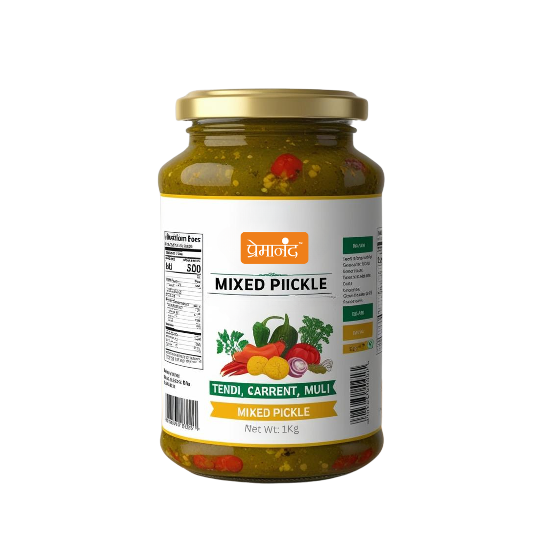 Pure Pickles  