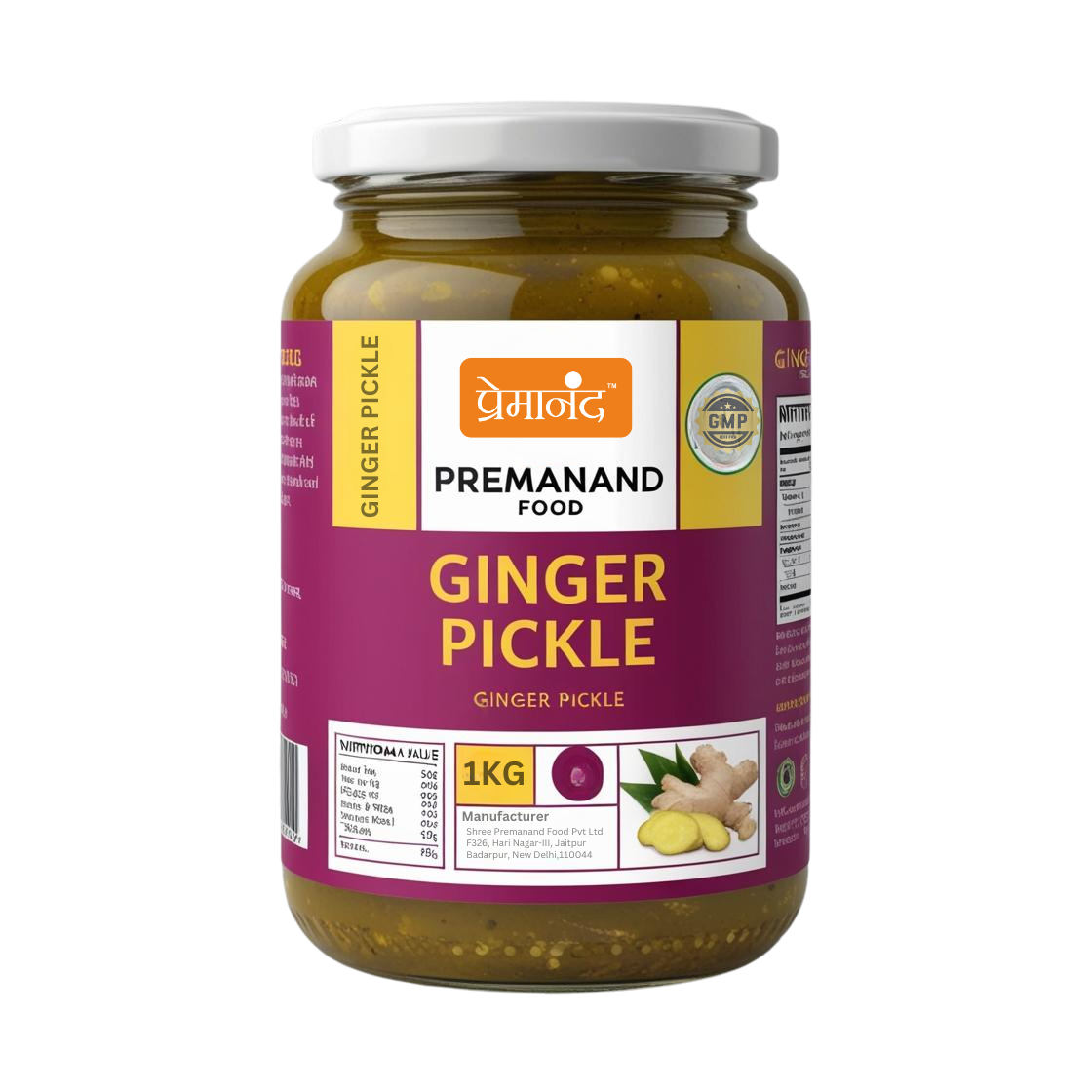 Pure Pickles  