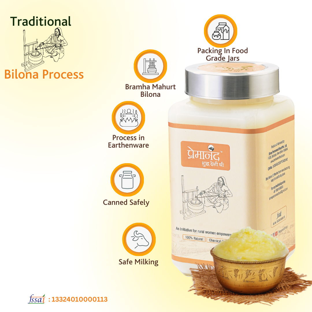 Premanand Bilona Desi Ghee 