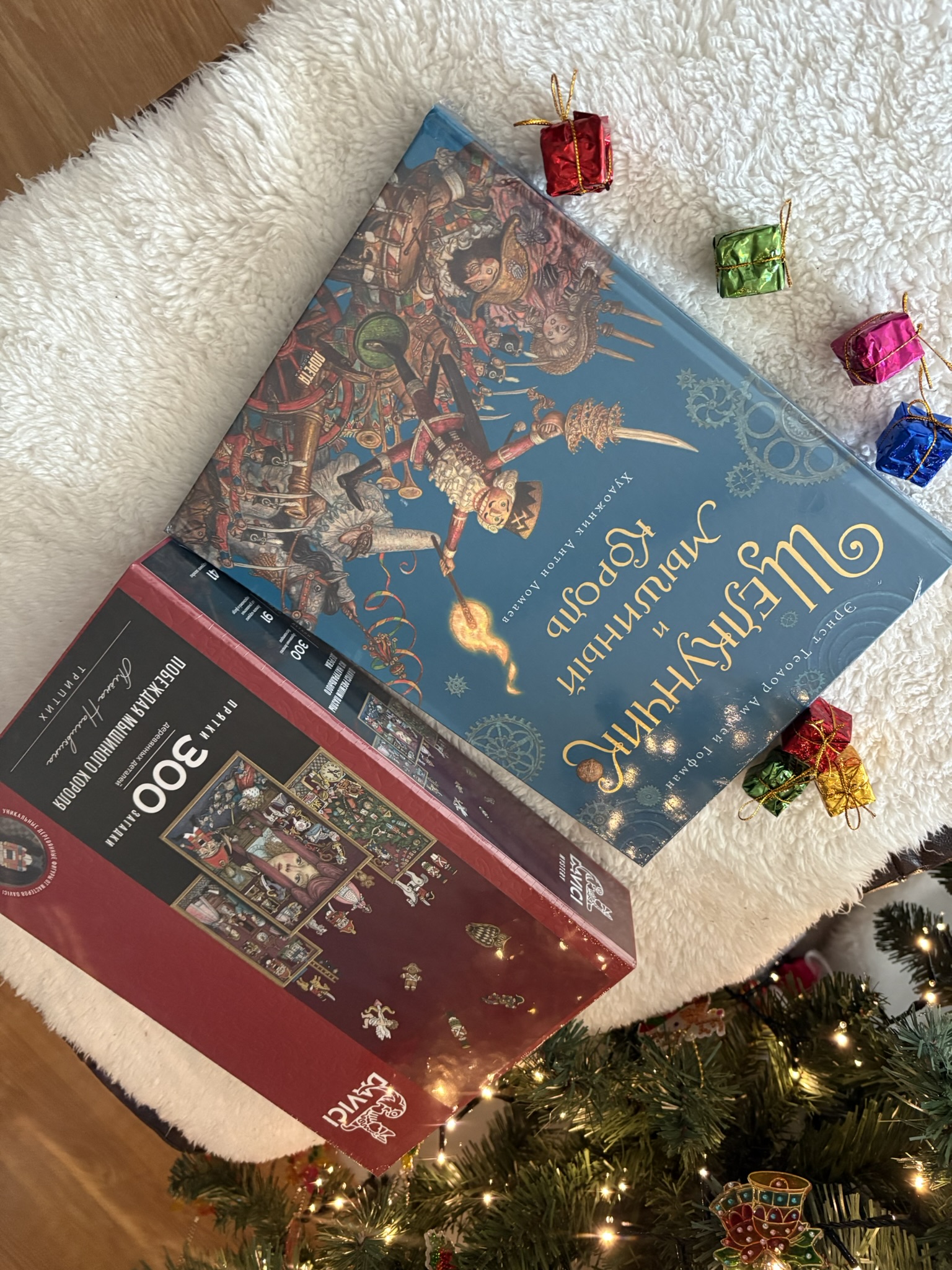 Набор "Щелкунчик. Победа над Мышиным королём"