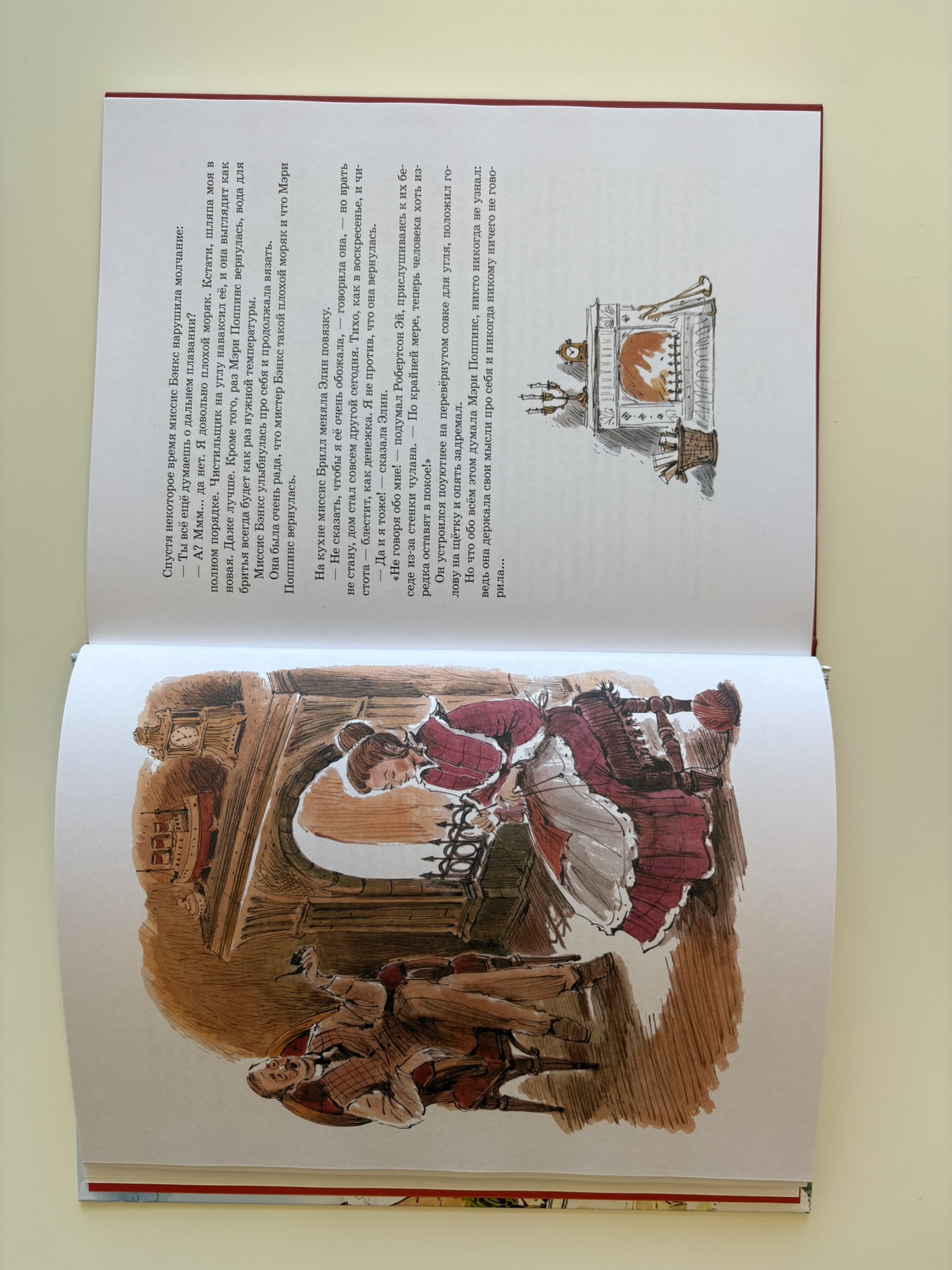 Мэри Поппинс возвращается