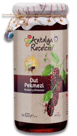 Antalya Recelcisi, Mulberry Molasses, Dut Pekmezi