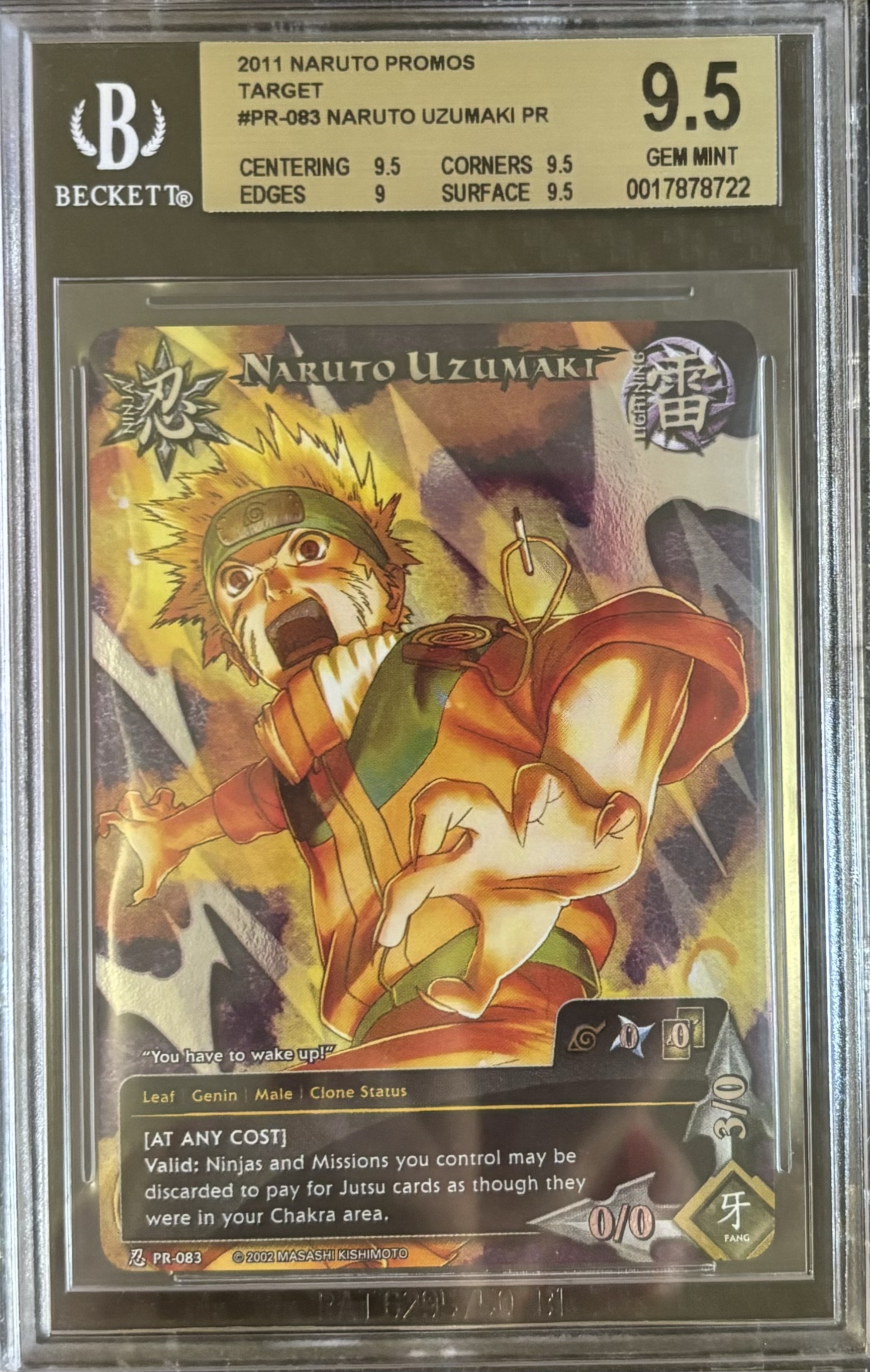 Naruto Uzumaki PR - Carta Promocional 2011