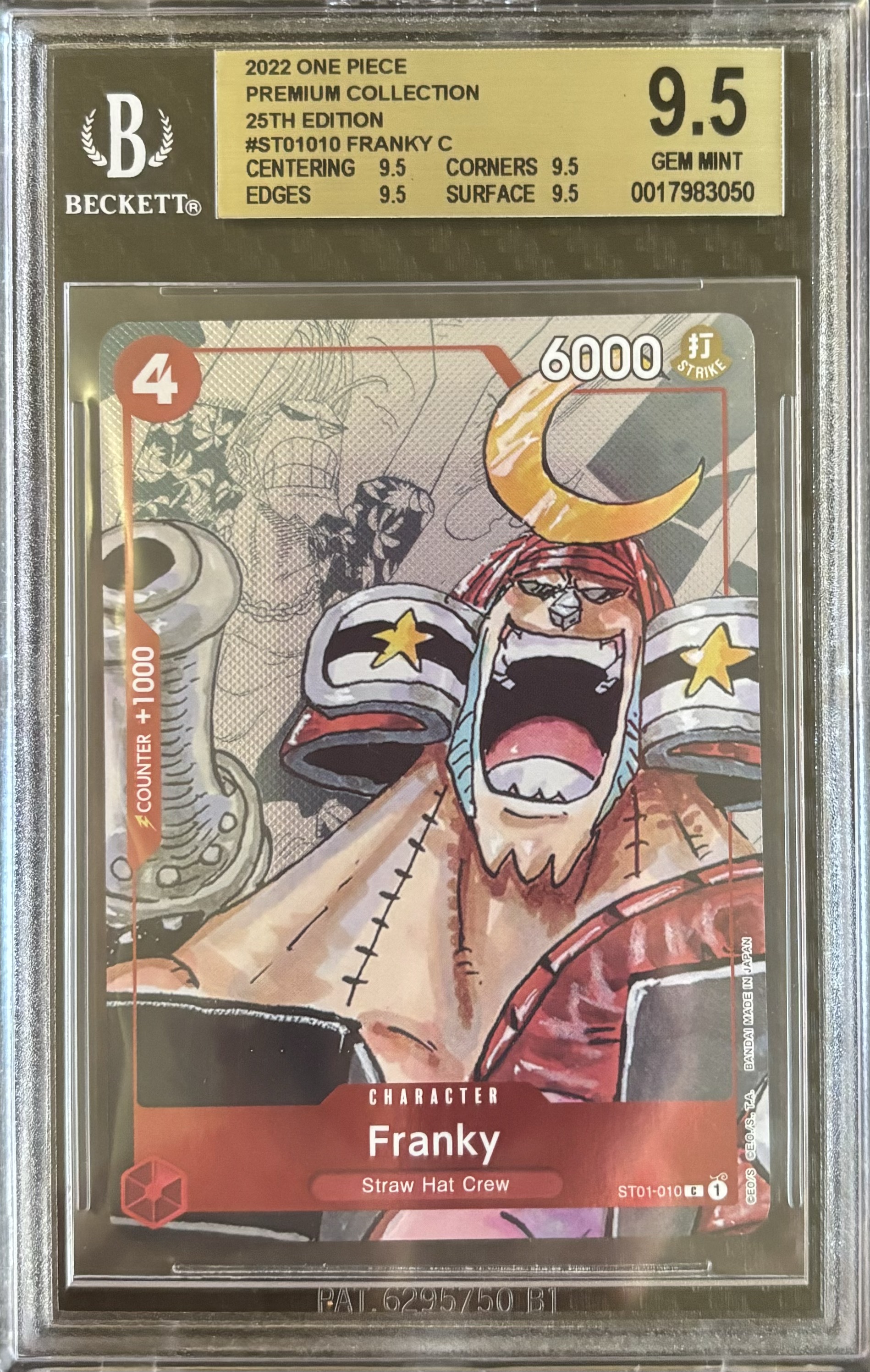Carta Franky 2022 One Piece Premium Collection