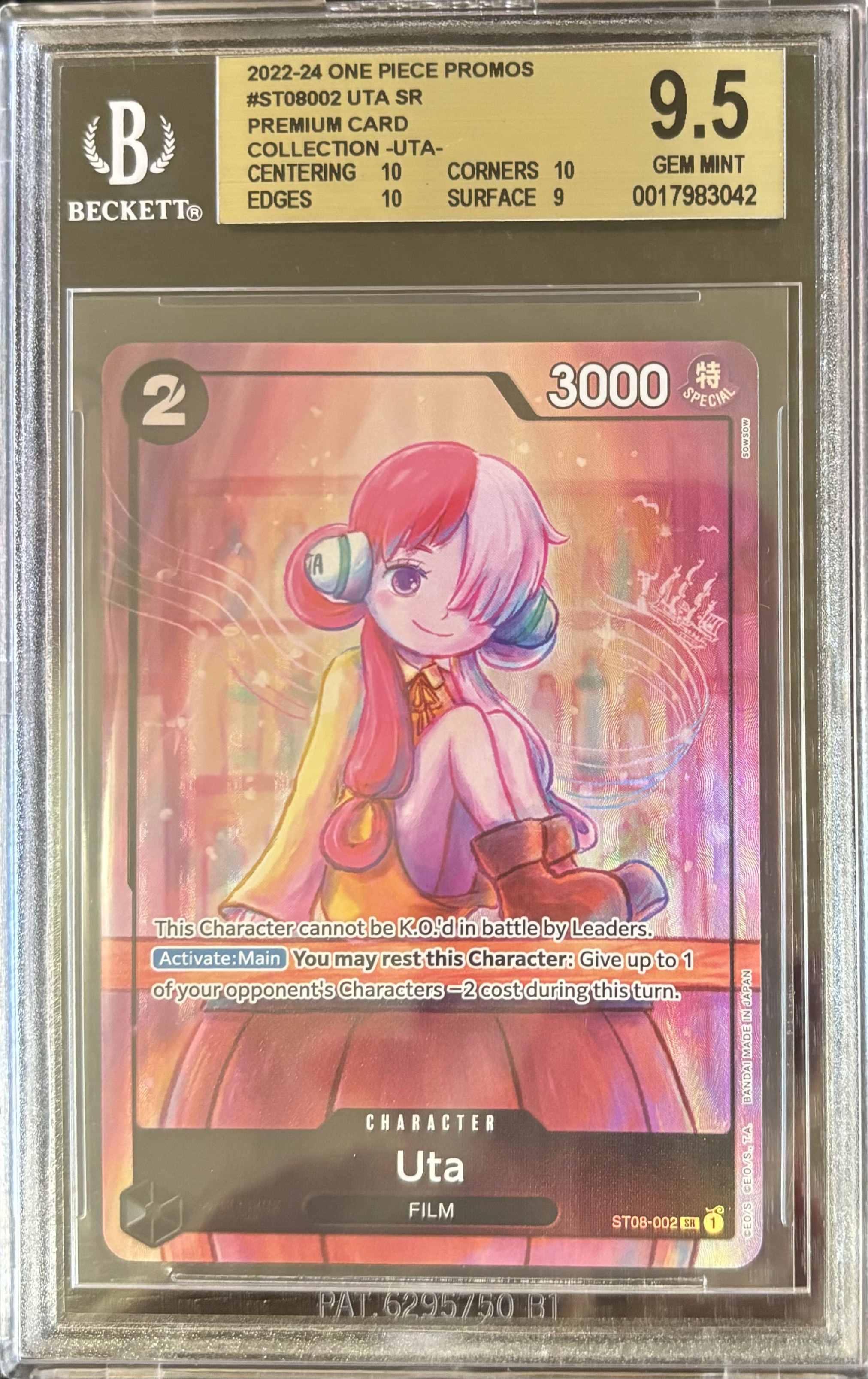 Carta Coleccionable One Piece Uta SR Promo