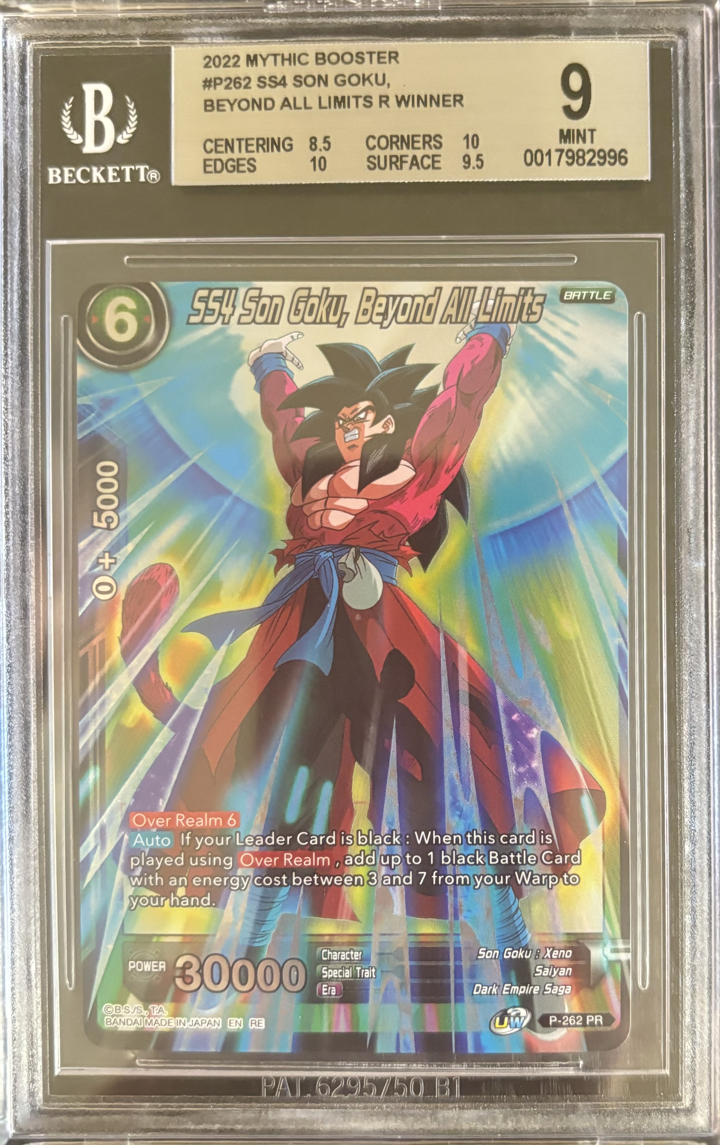 SS4 Son Goku, Beyond All Limits
