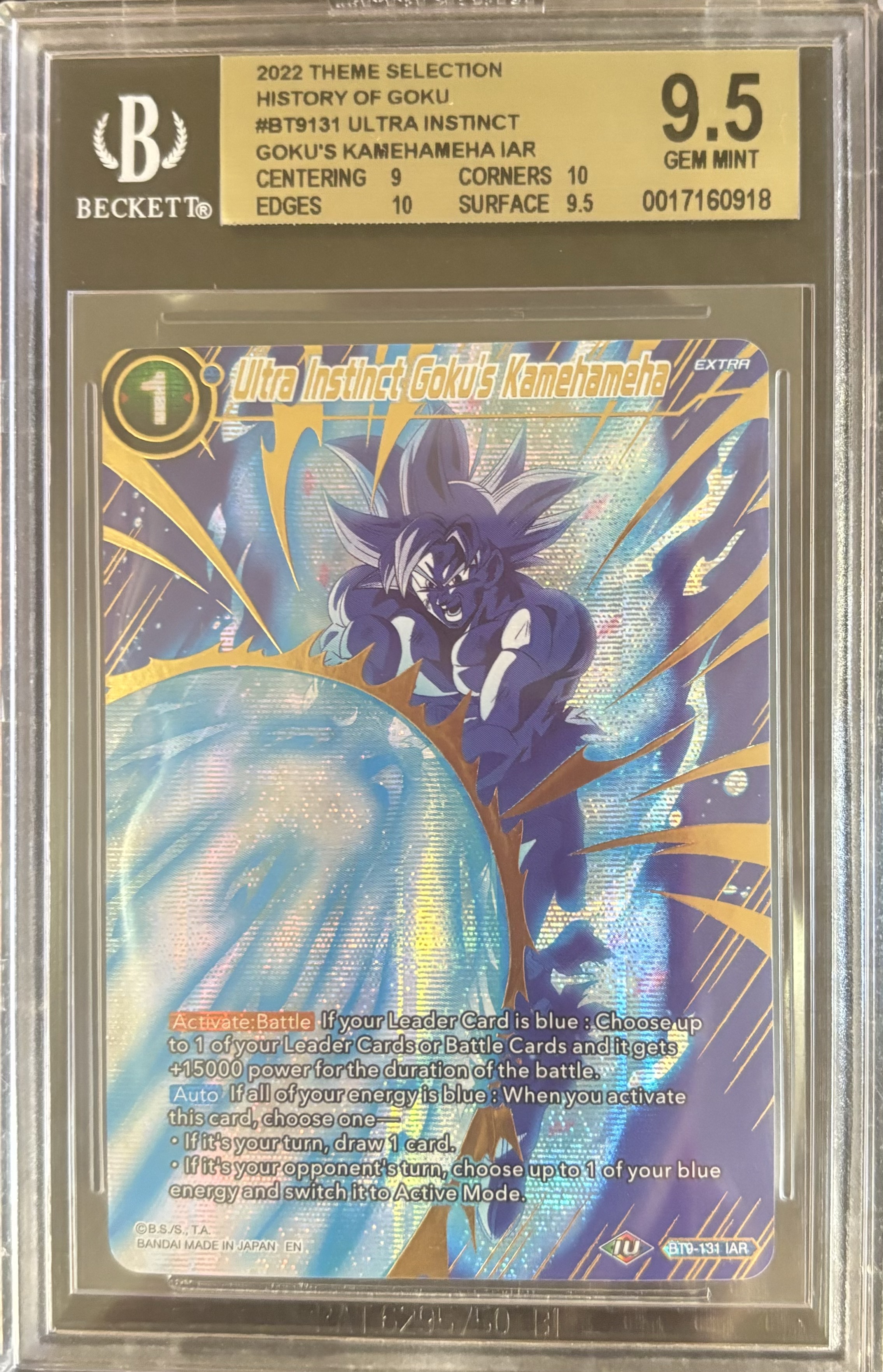 Carta Goku's Kamehameha JAR Ultra Instinct