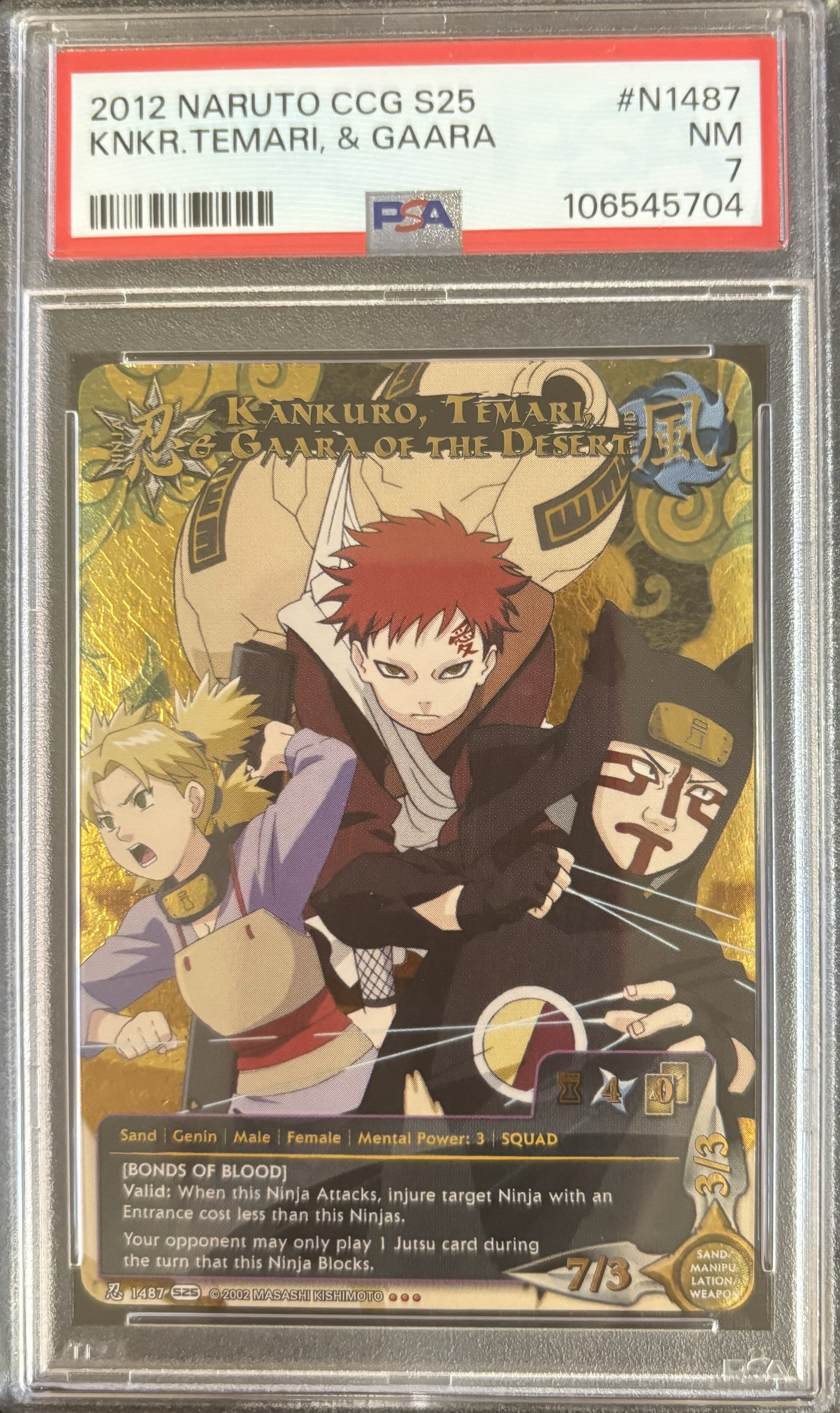 Carta coleccionable Naruto CCG S25: Kankuro, Temari y Gaara