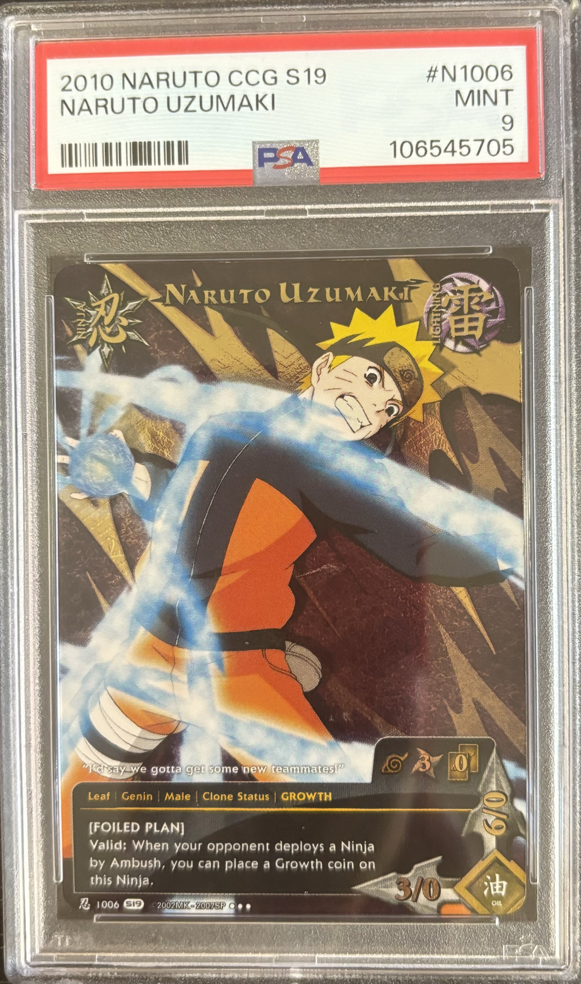 Cartas coleccionables Naruto Uzumaki 2010