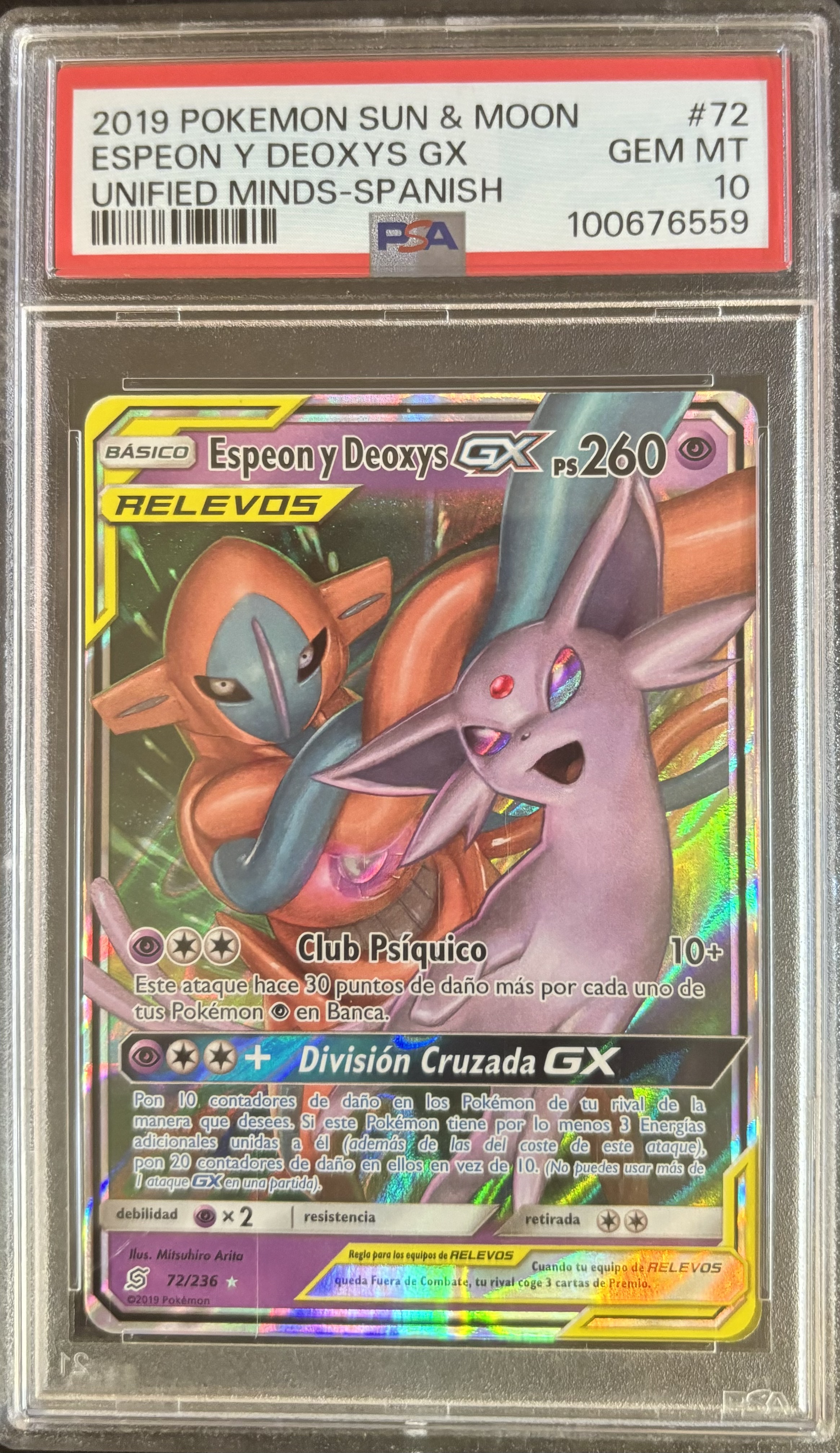 Espeon y Deoxys GX - Pokémon TCG