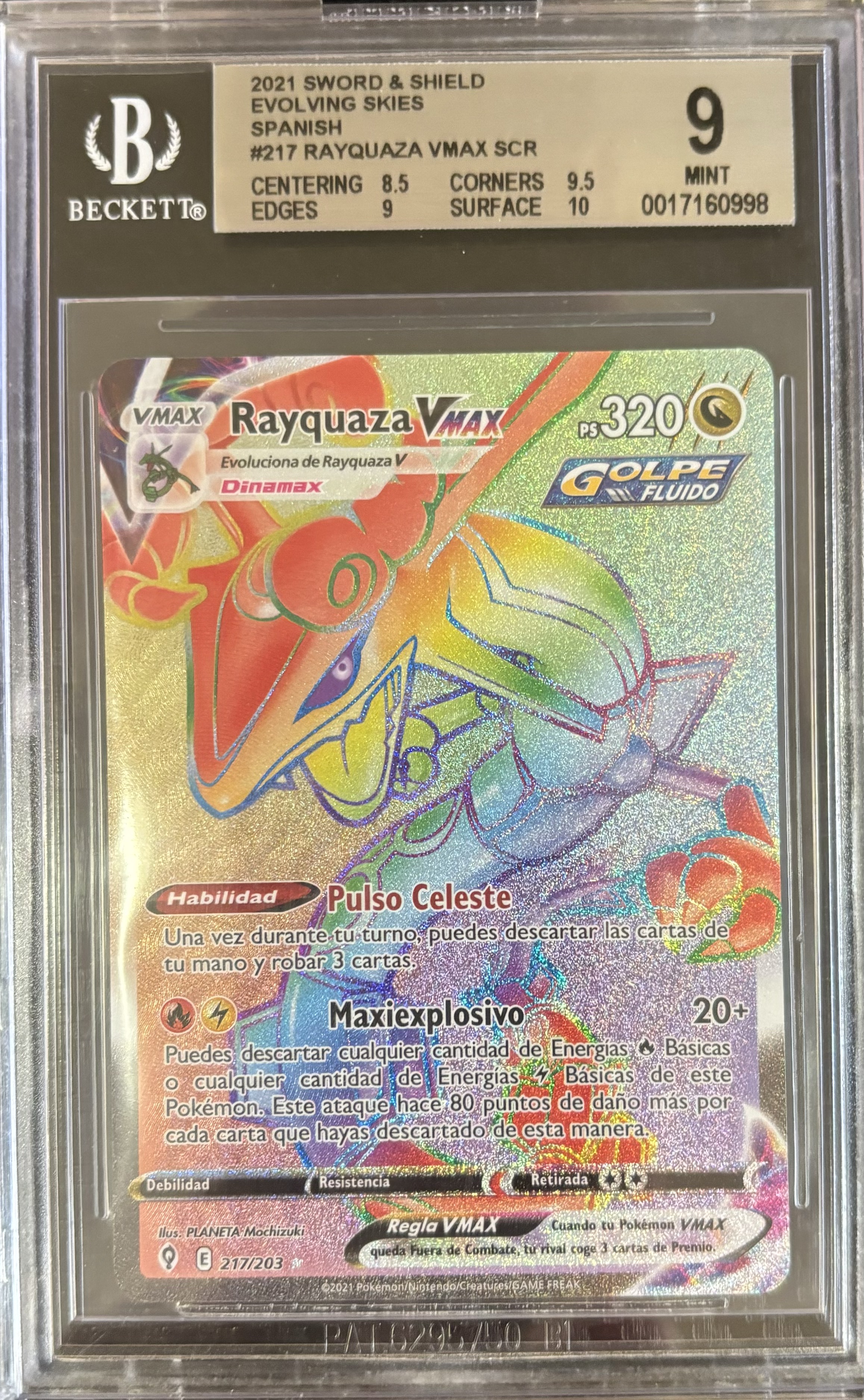 Rayquaza VMAX 217/203
