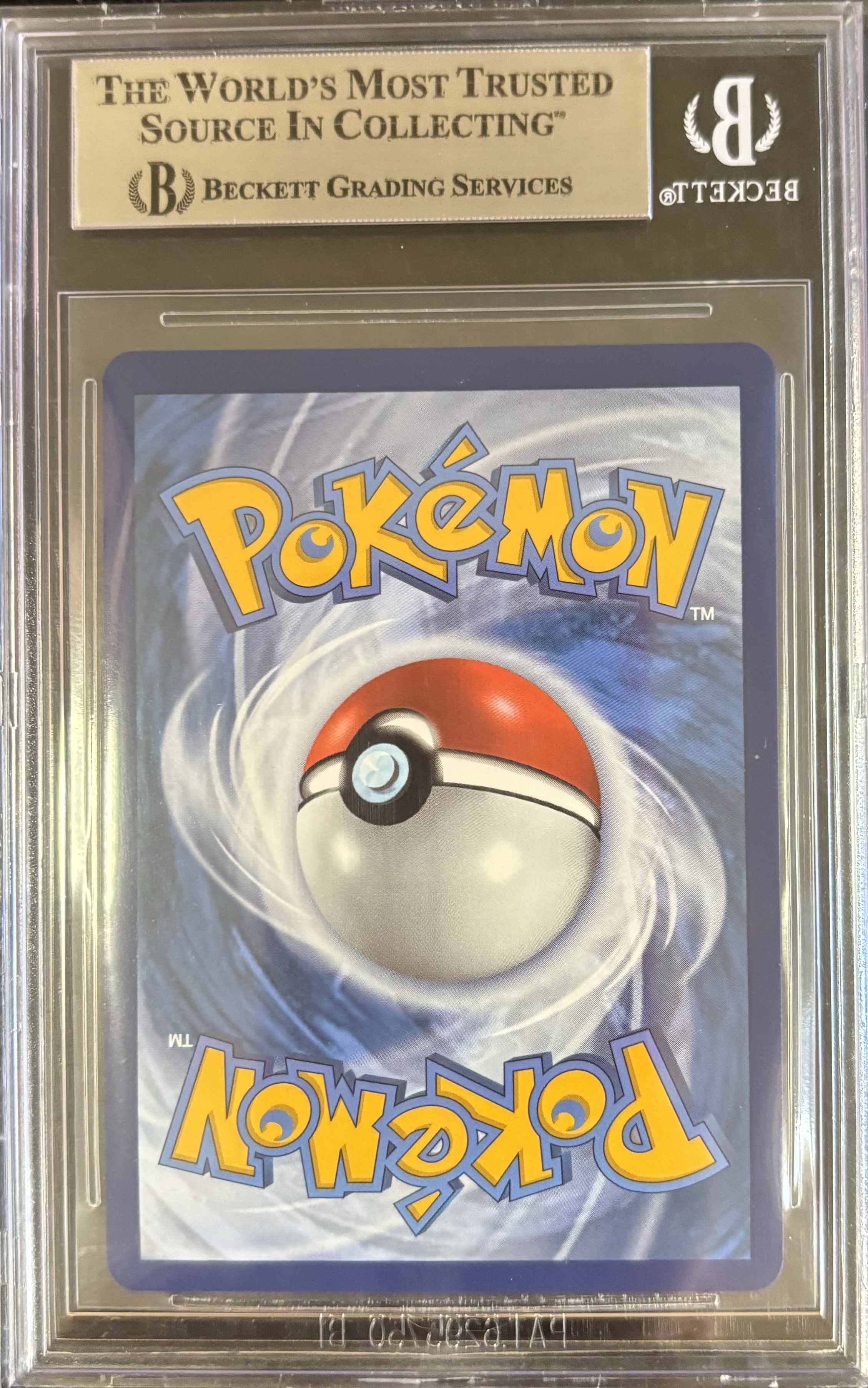 Rayquaza VMAX 217/203