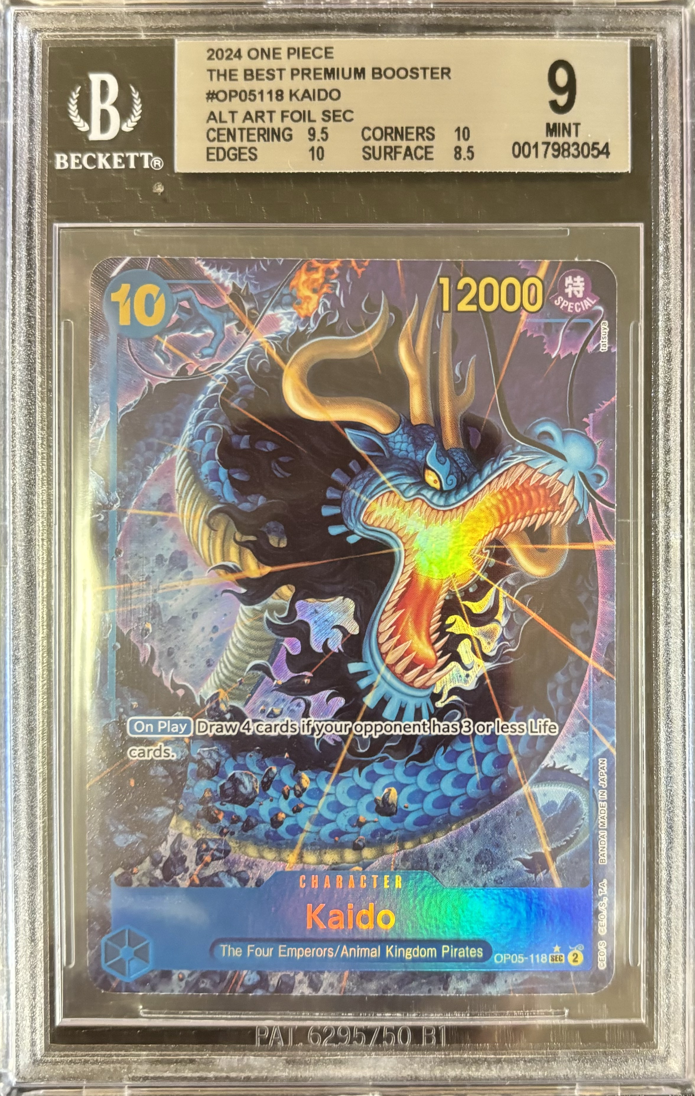 Kaido - Alt Art Foil Sec