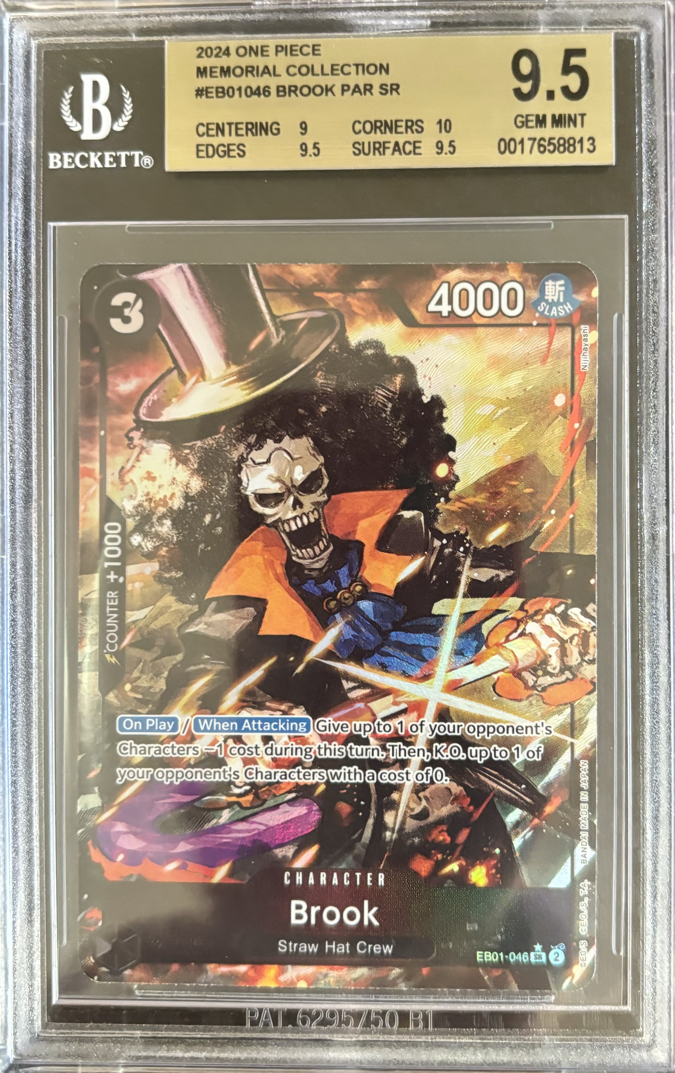 Carta Brook PAR SR - One Piece Memorial Collection