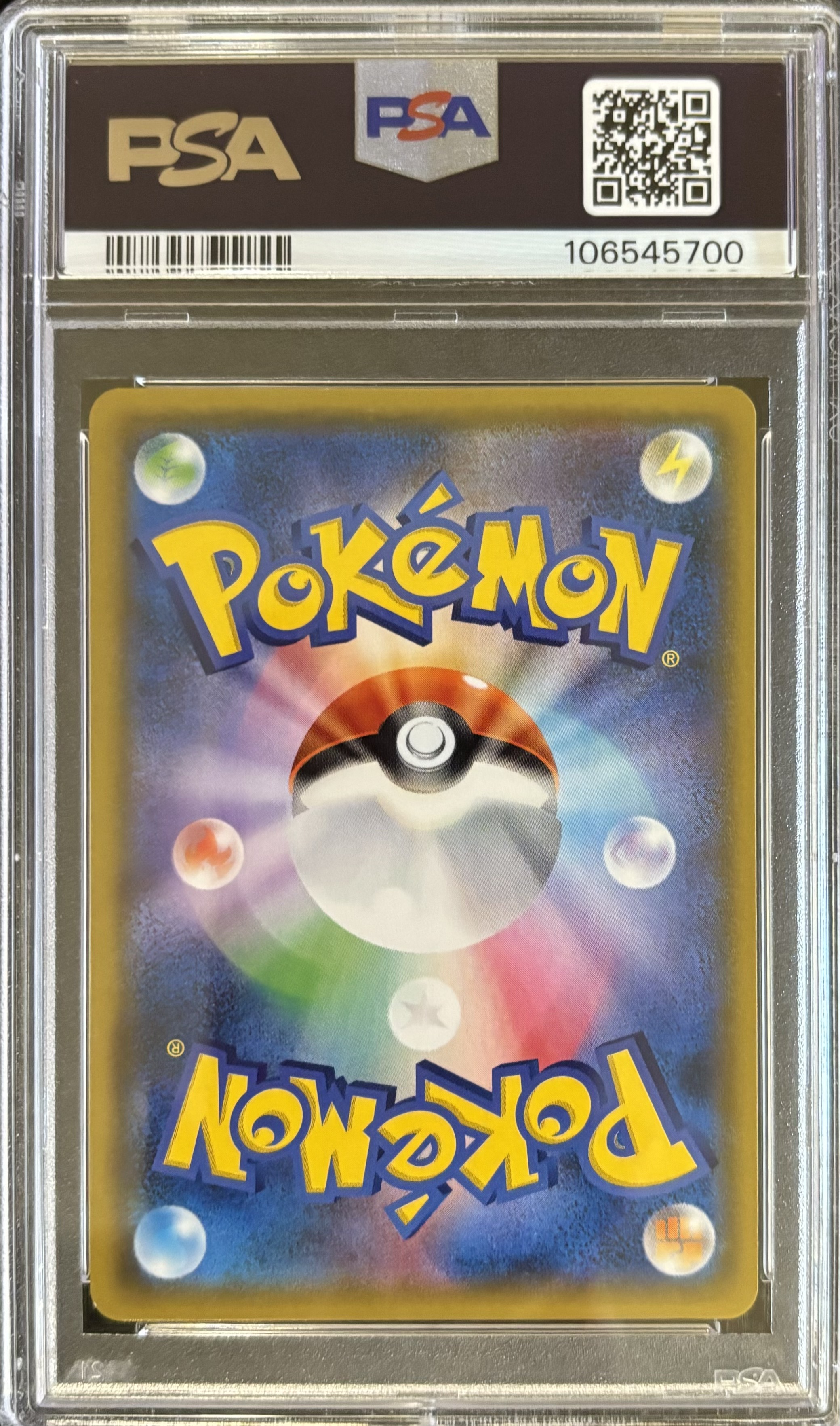 Carta Pokémon 2019 Machamp & Marshadow GX