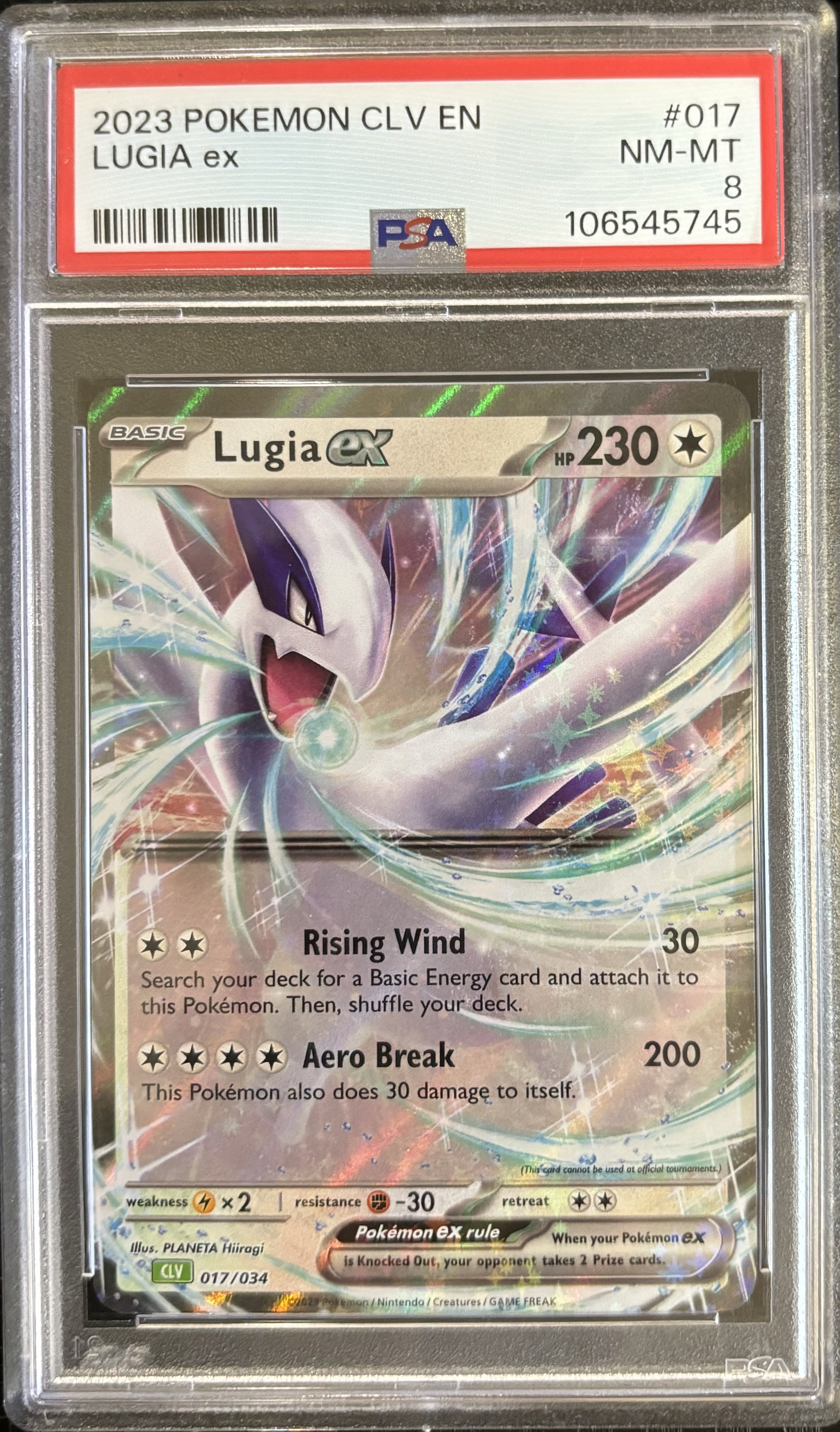 Carta Pokémon Lugia ex 2023