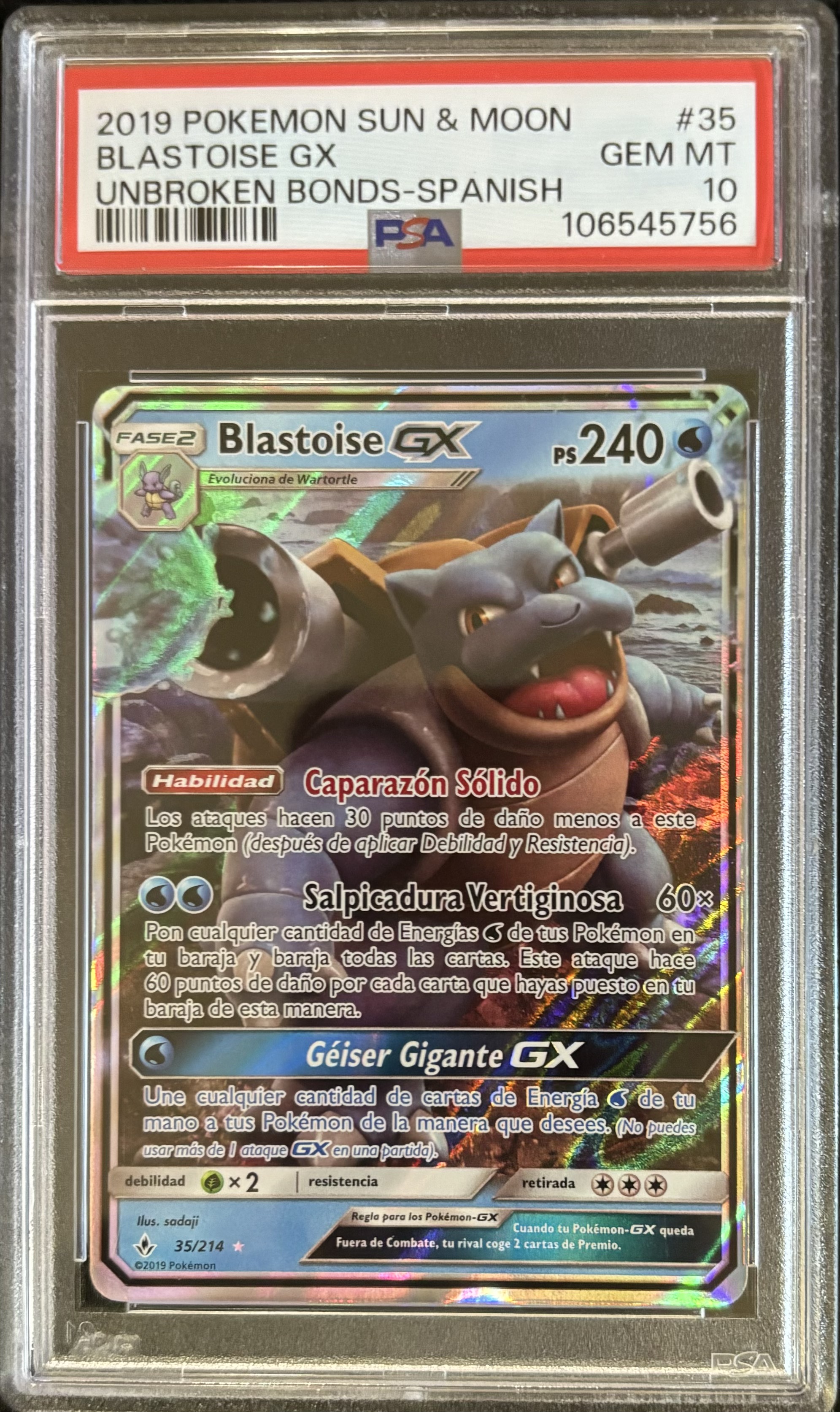 Blastoise GX - Unbroken Bonds (Español)
