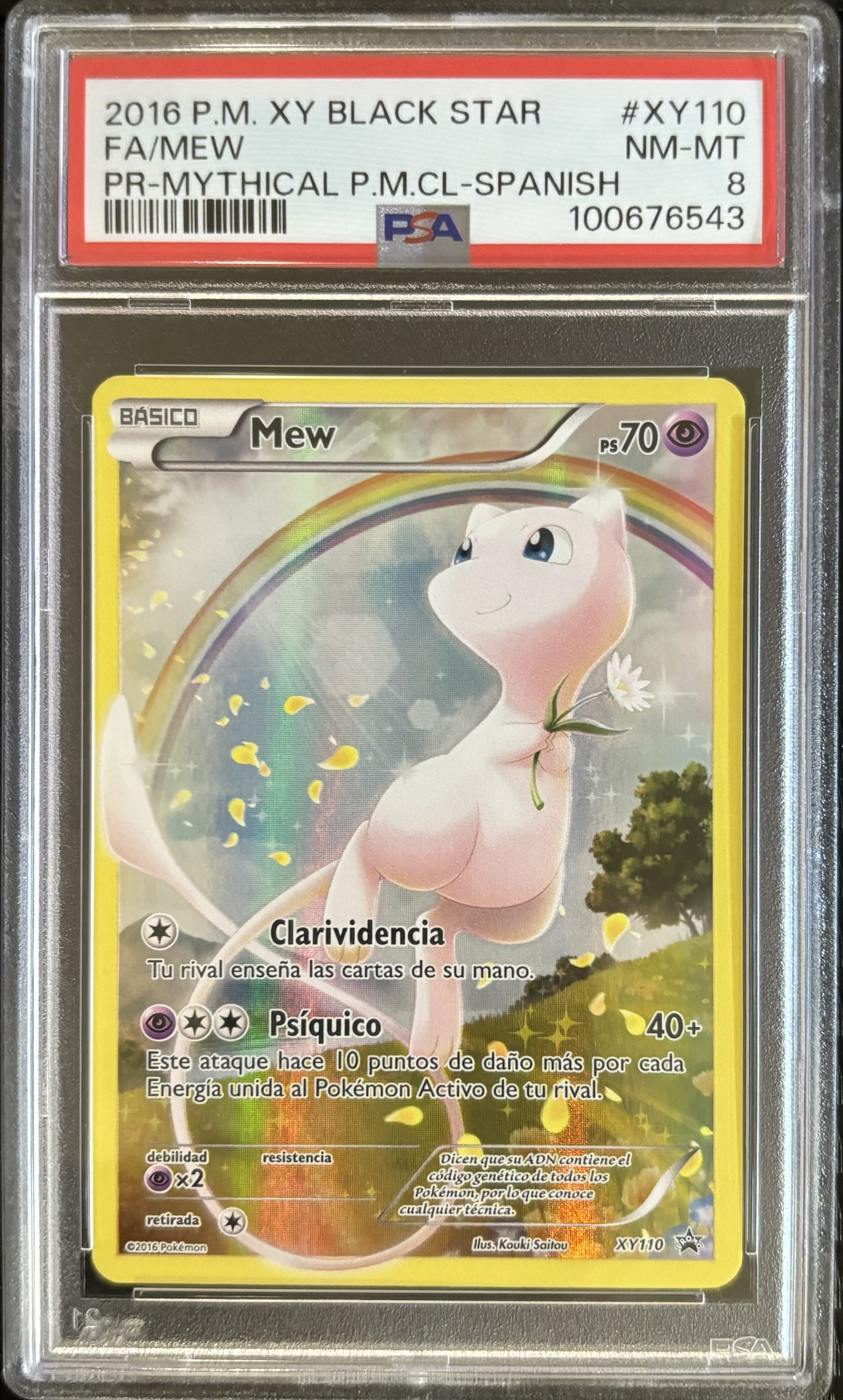 Carta Pokémon Mew 2016 Black Star XY