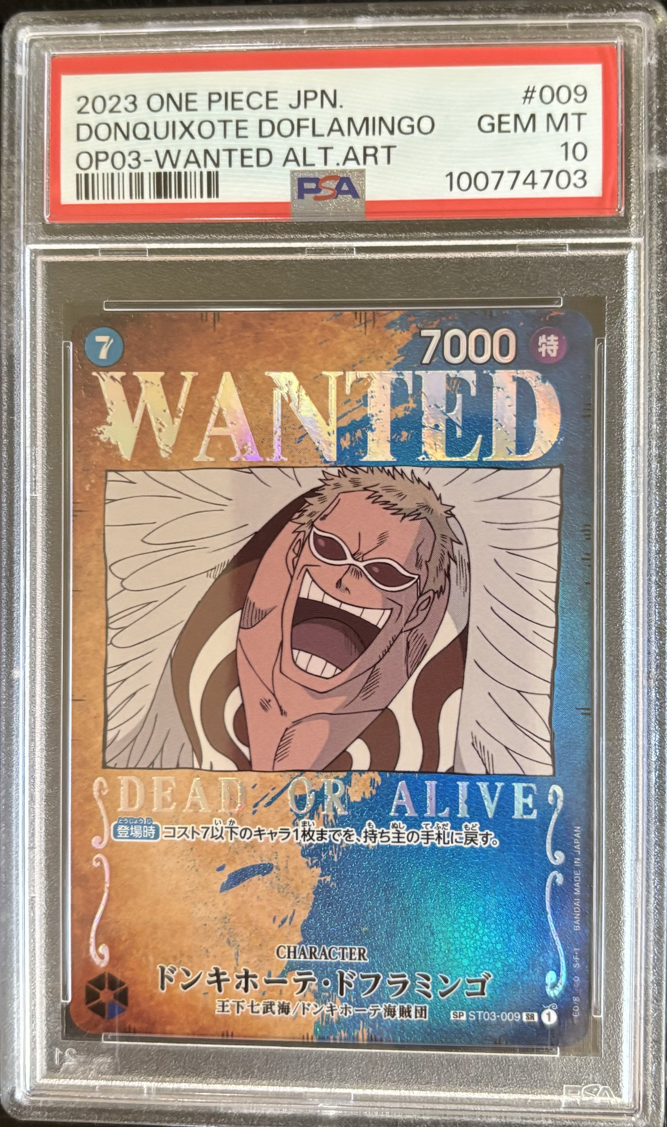 Carta Donquixote Doflamingo One Piece 2023 PSA 10