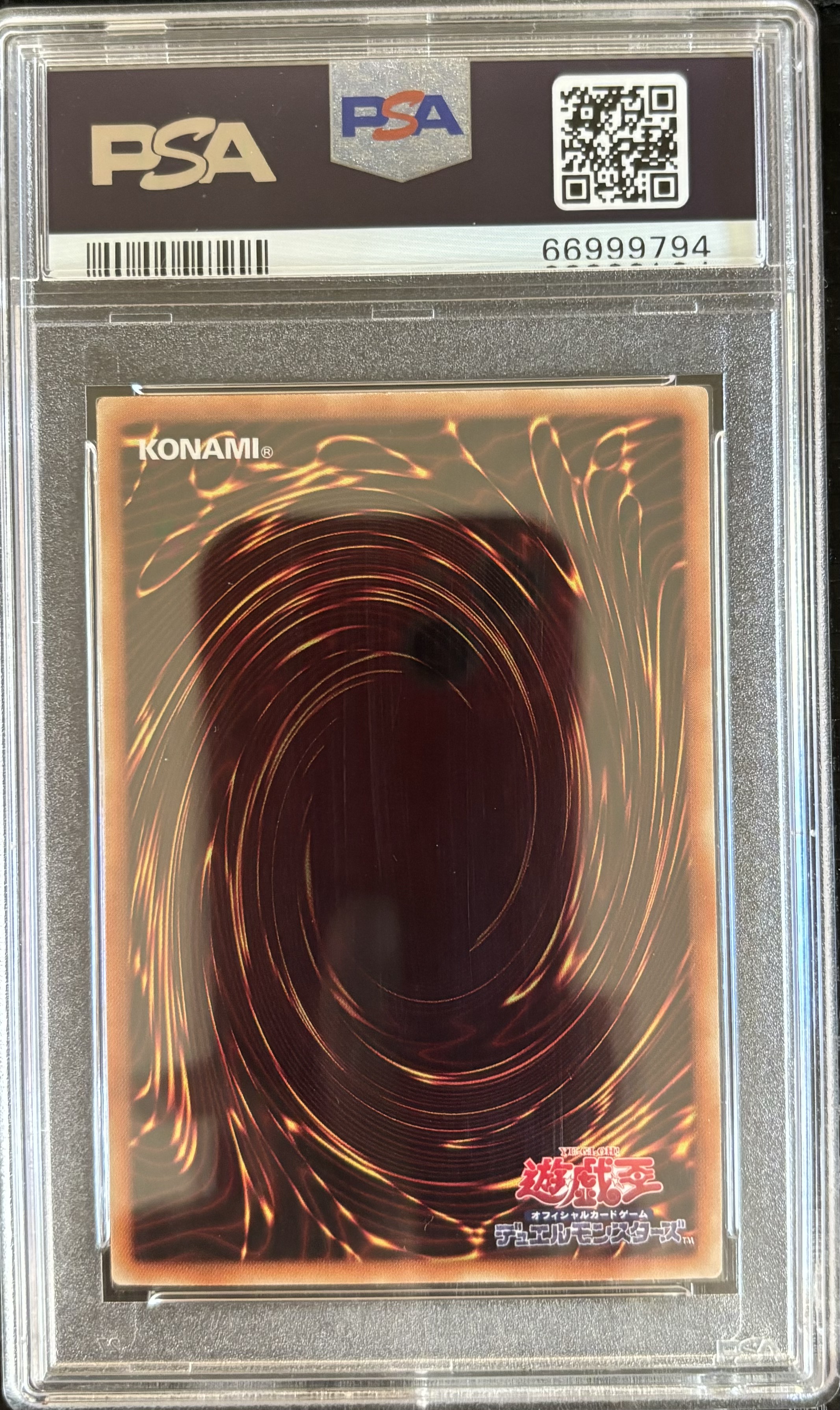 Mago Oscuro Yu-Gi-Oh! (Legendary Gold Box, 2019)