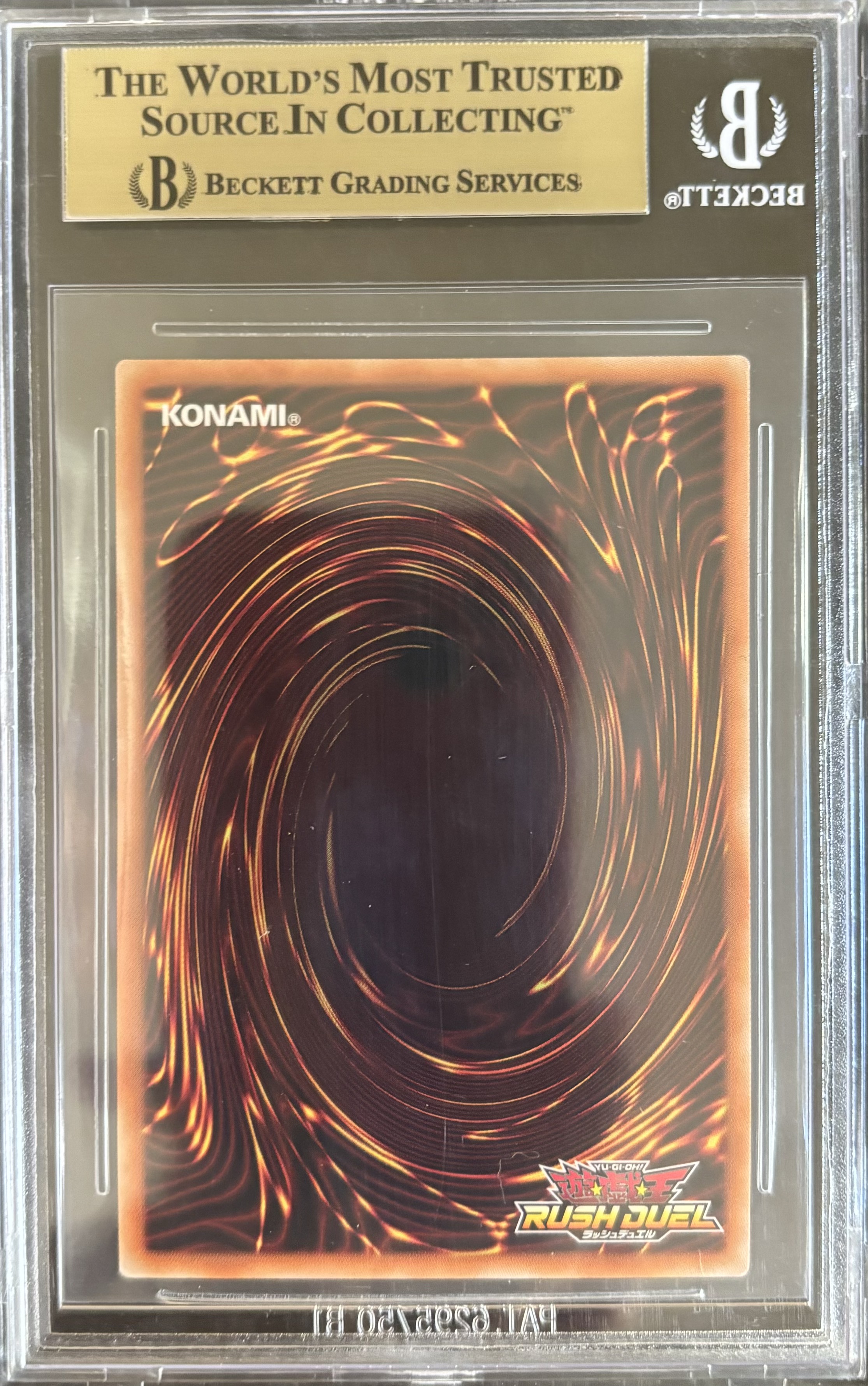 Carta 'Stream of Destruction' SR