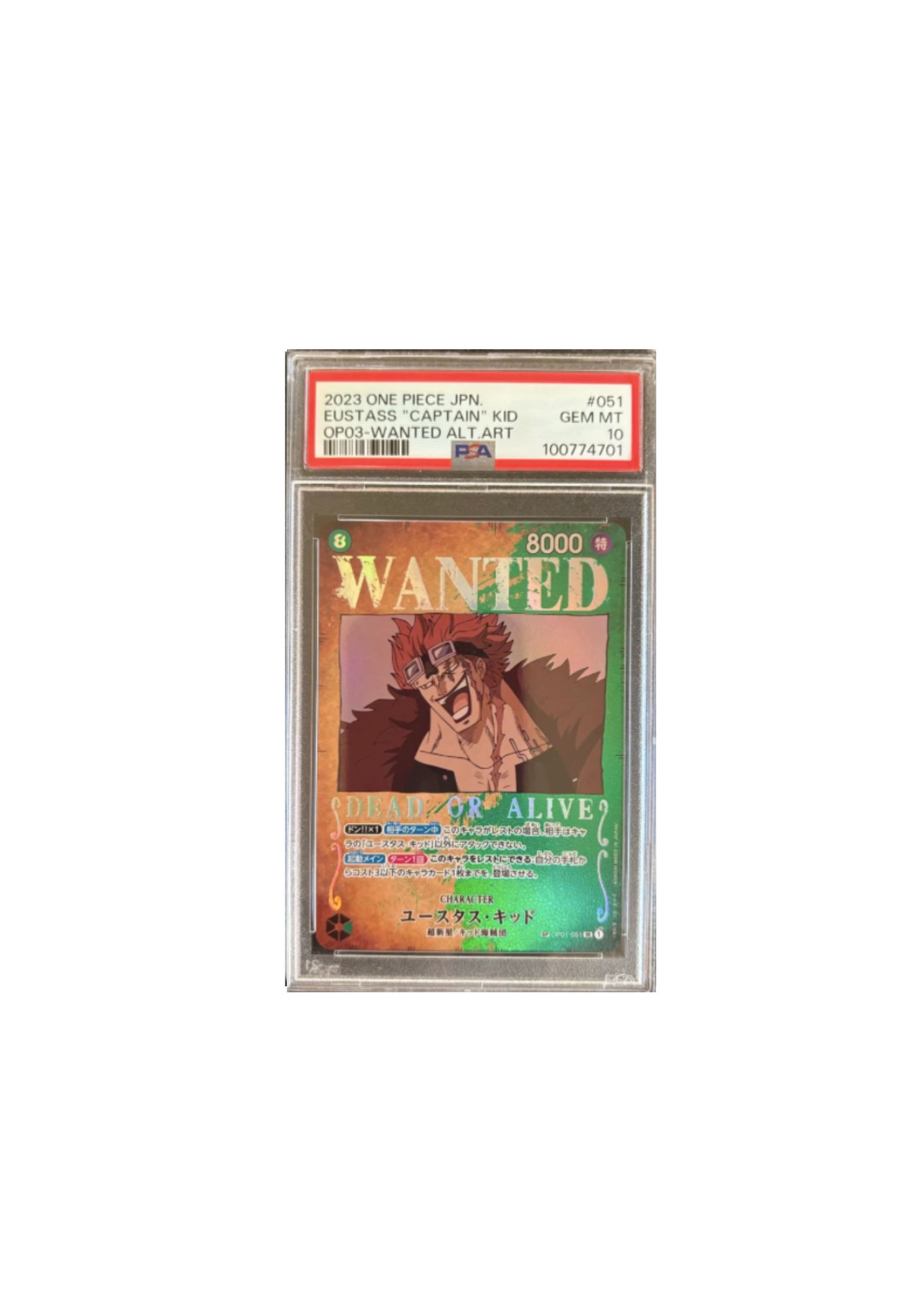 Carta Eustass 'Captain' Kid One Piece 2023