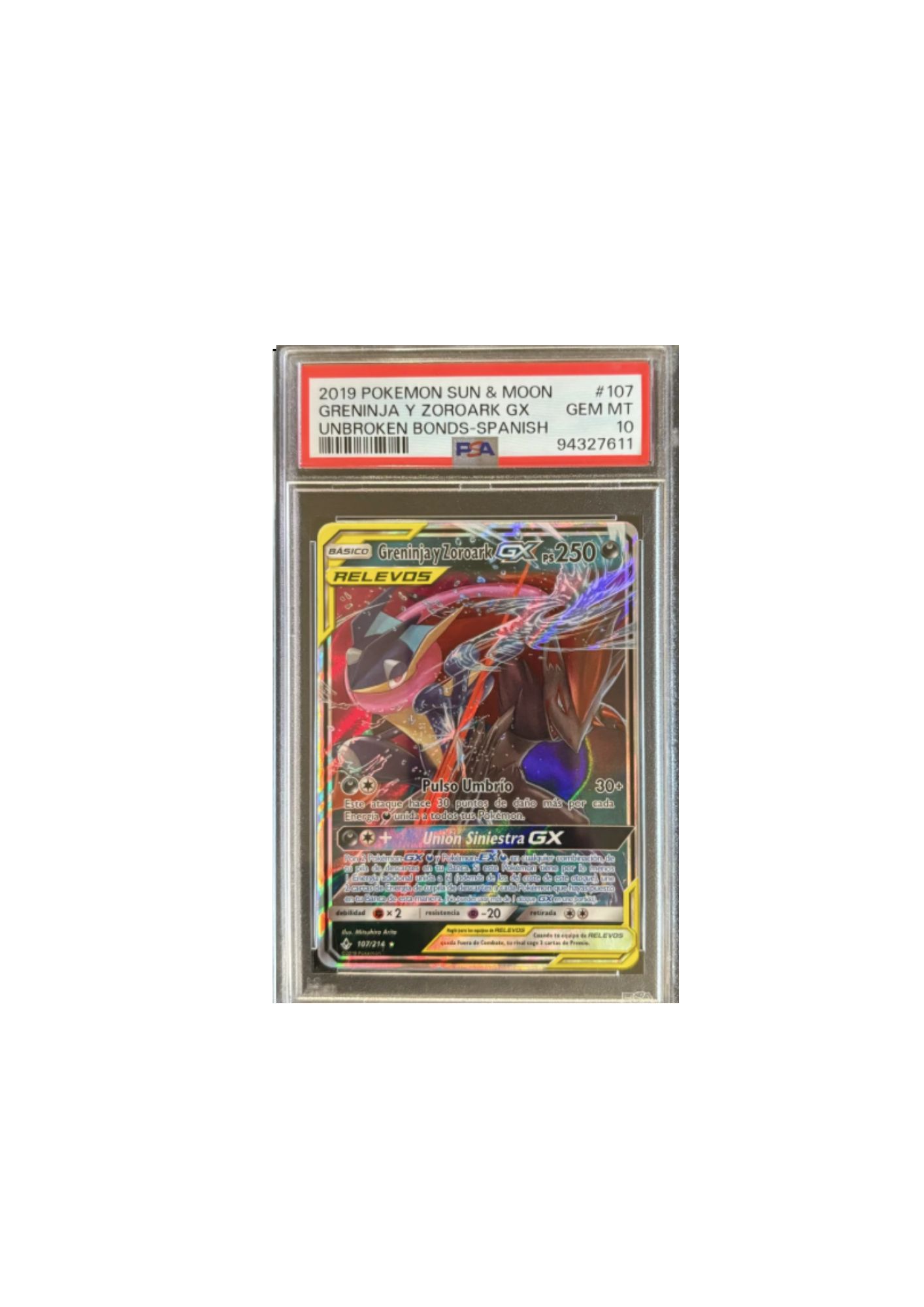 Greninja y Zoroark GX - Pokémon Sun & Moon (2019)
