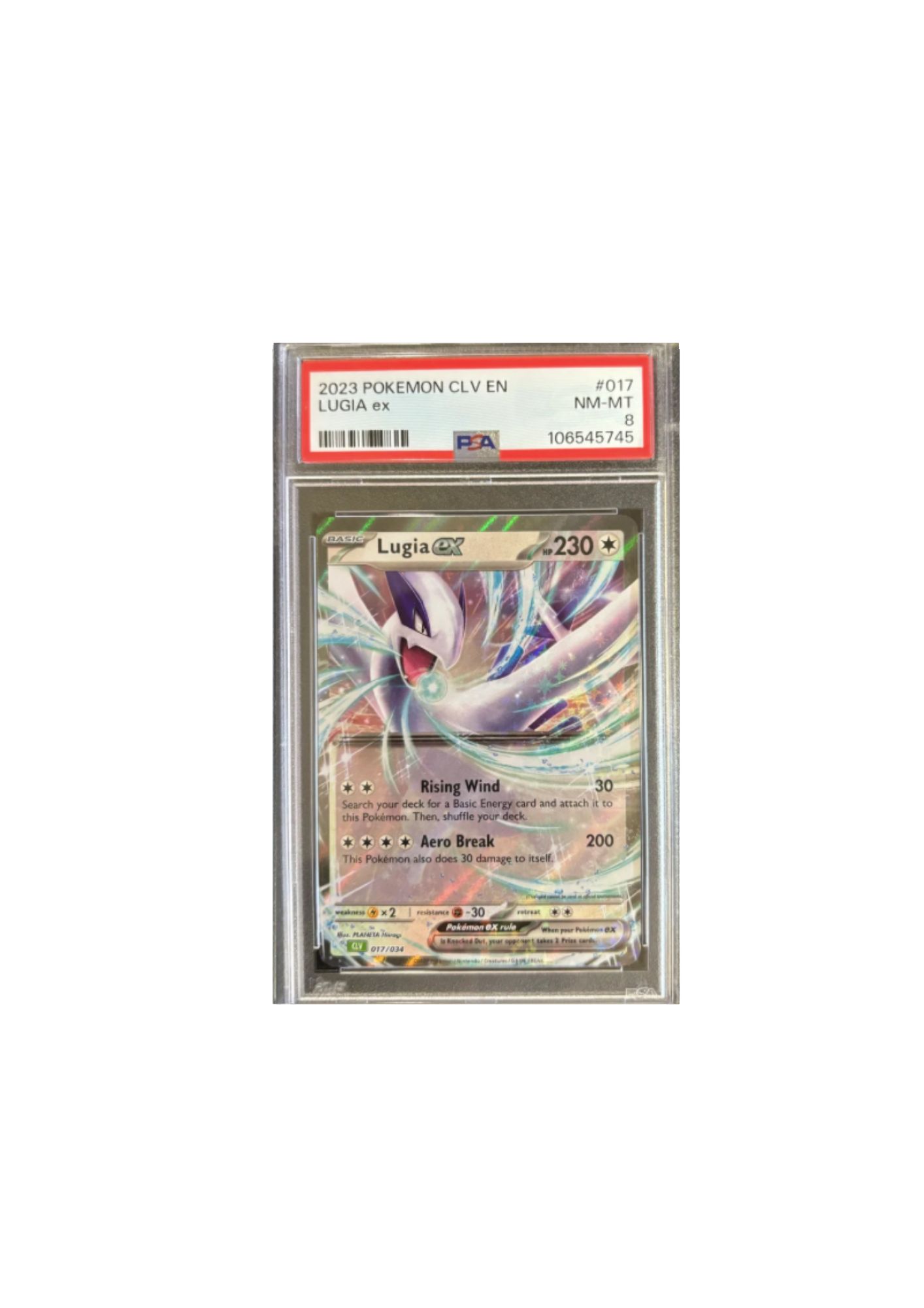 Carta Pokémon Lugia ex 2023