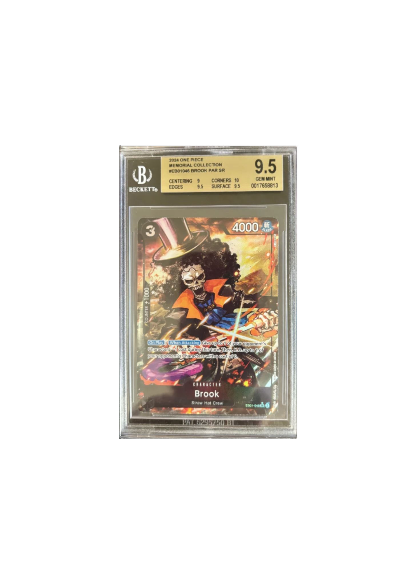 Carta Brook PAR SR - One Piece Memorial Collection