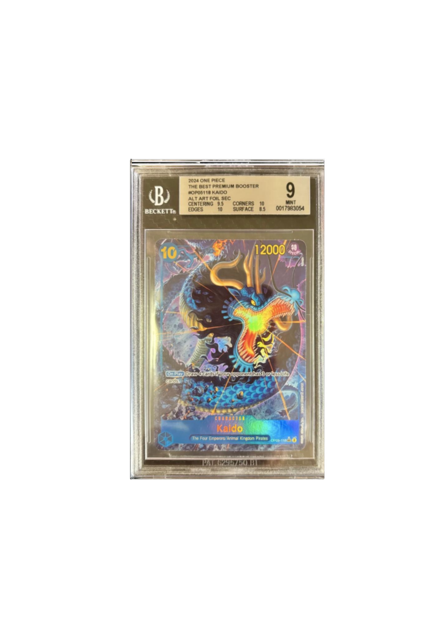 Kaido - Alt Art Foil Sec
