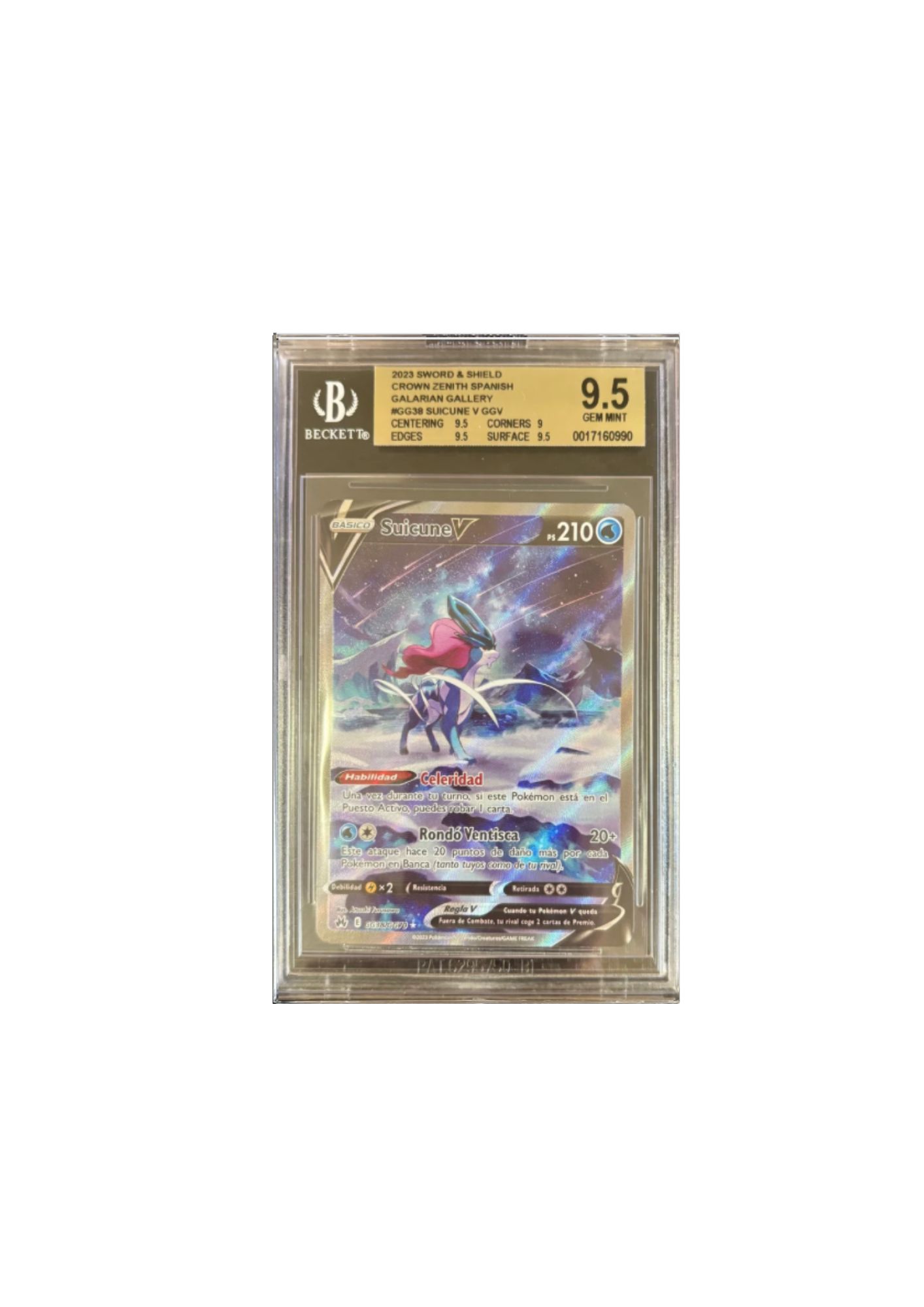 Carta Pokémon Suicune V GG36